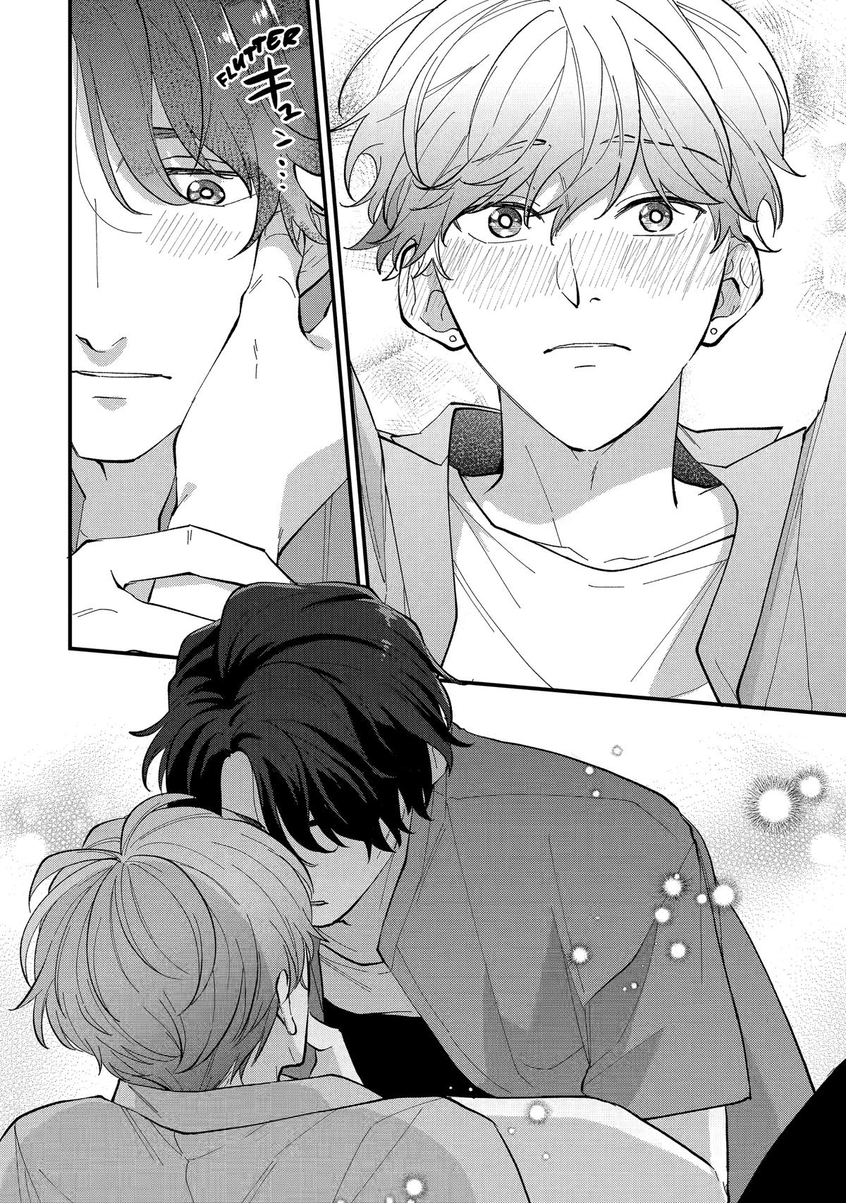 Love’s Just an Act Scene 1 24