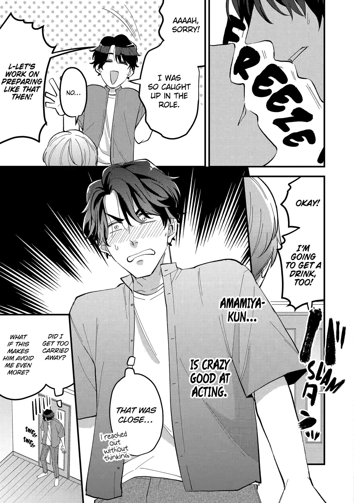 Love’s Just an Act Scene 1 25