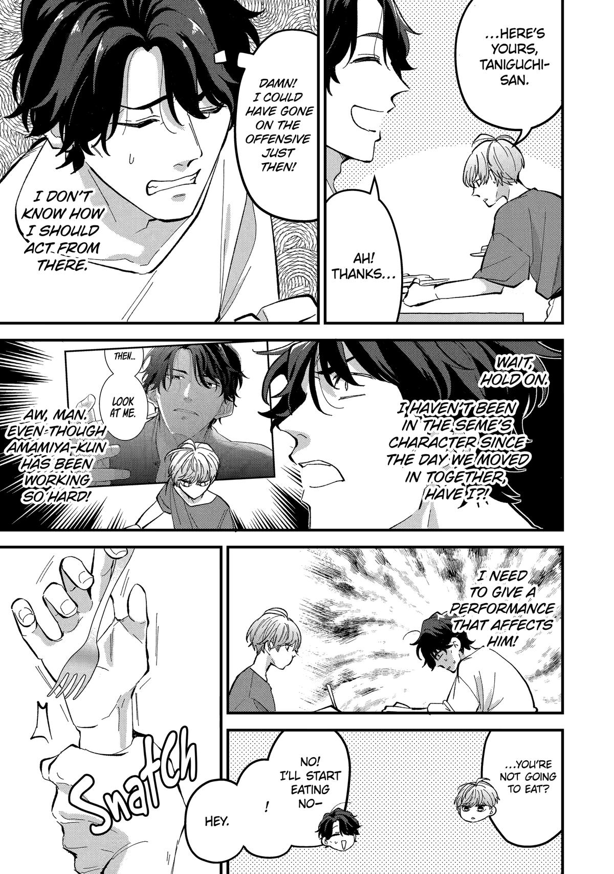 Love’s Just an Act Scene 2 7