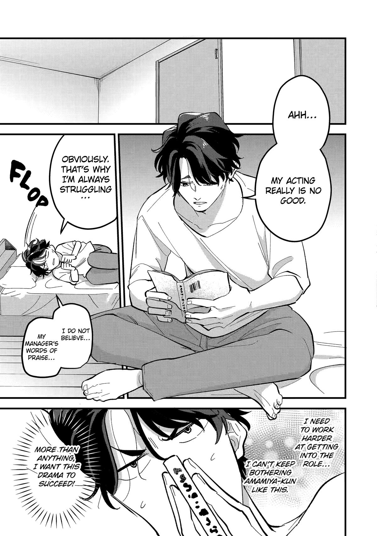 Love’s Just an Act Scene 2 11