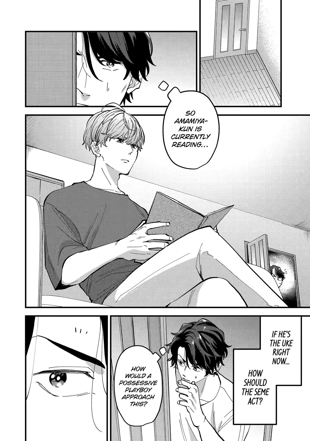 Love’s Just an Act Scene 2 12