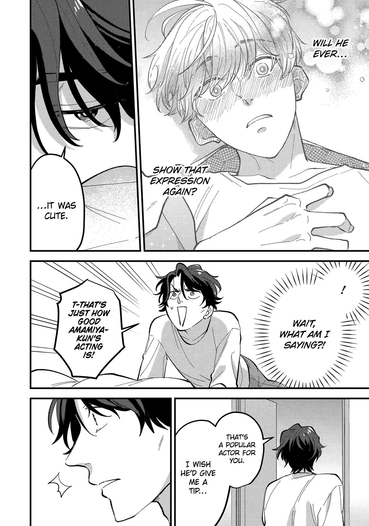 Love’s Just an Act Scene 2 16