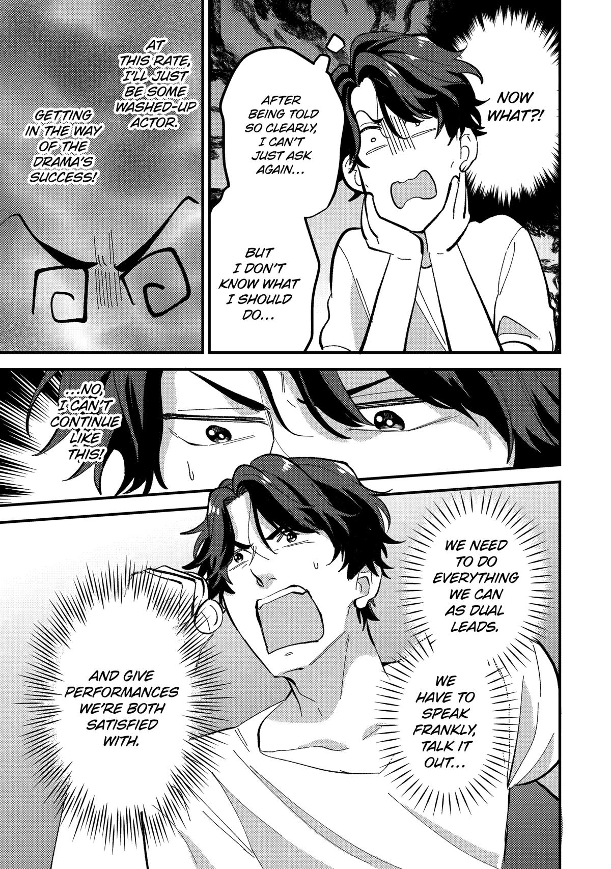 Love’s Just an Act Scene 2 19