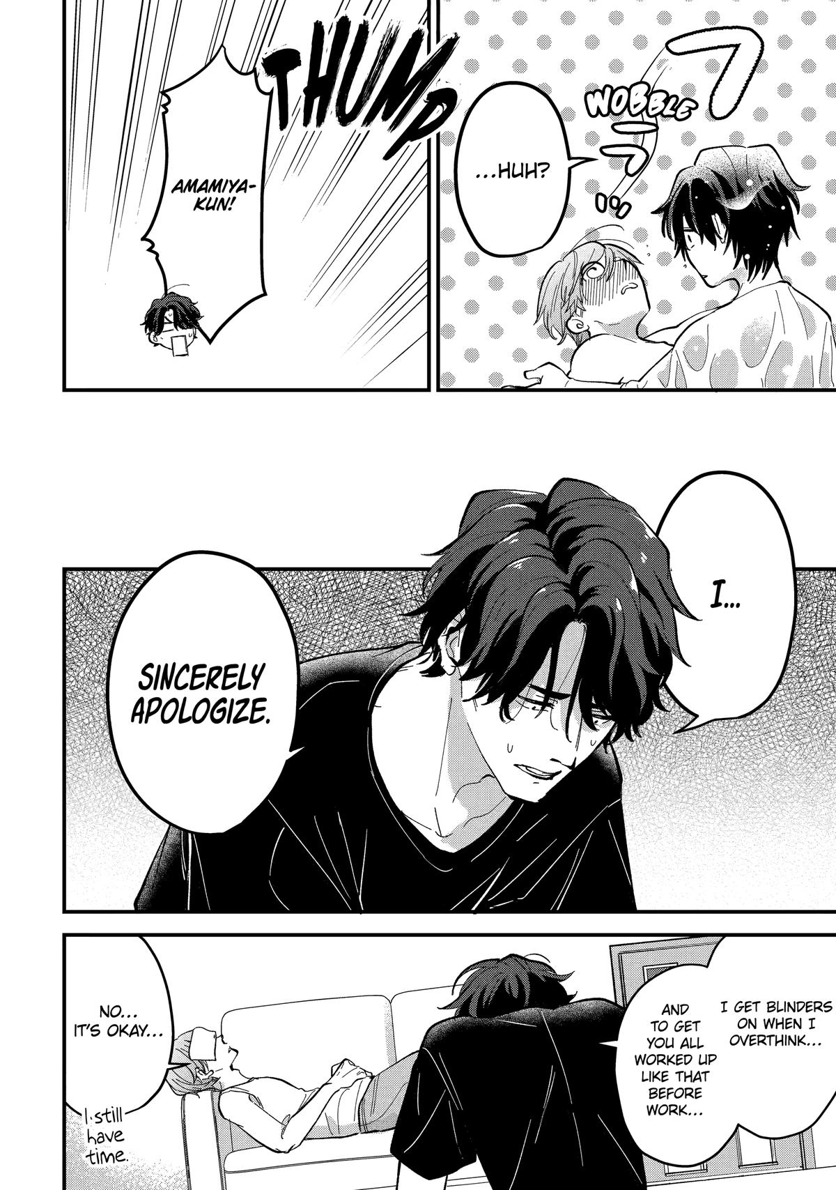 Love’s Just an Act Scene 2 24