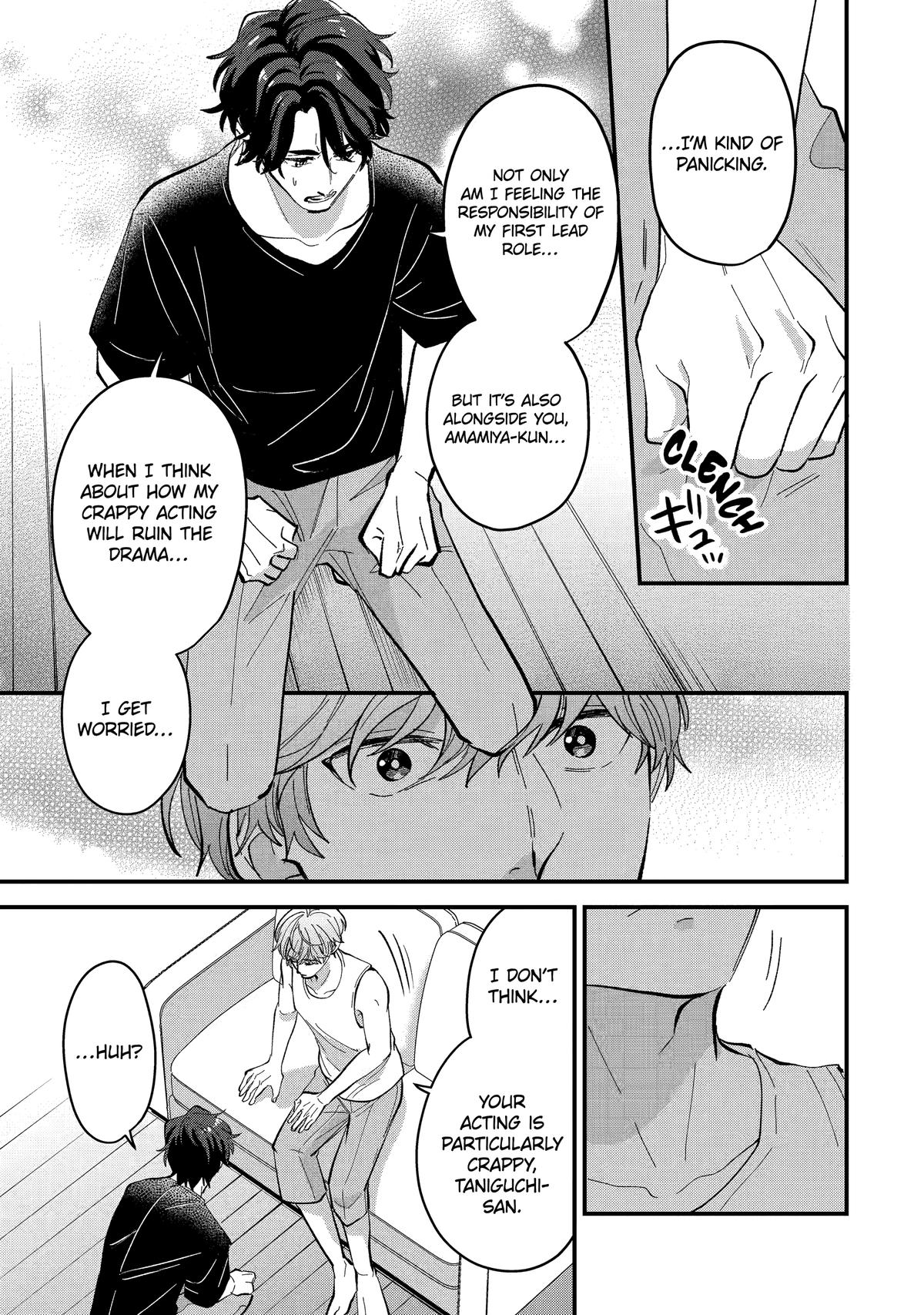 Love’s Just an Act Scene 2 25