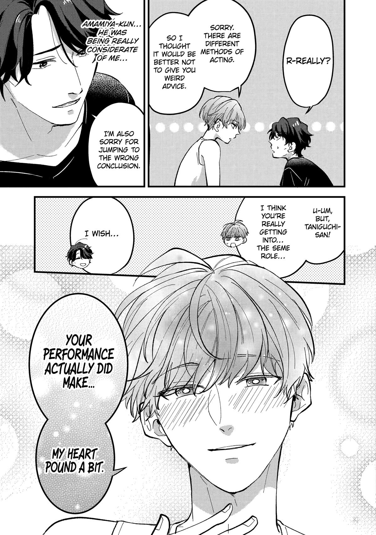 Love’s Just an Act Scene 2 27