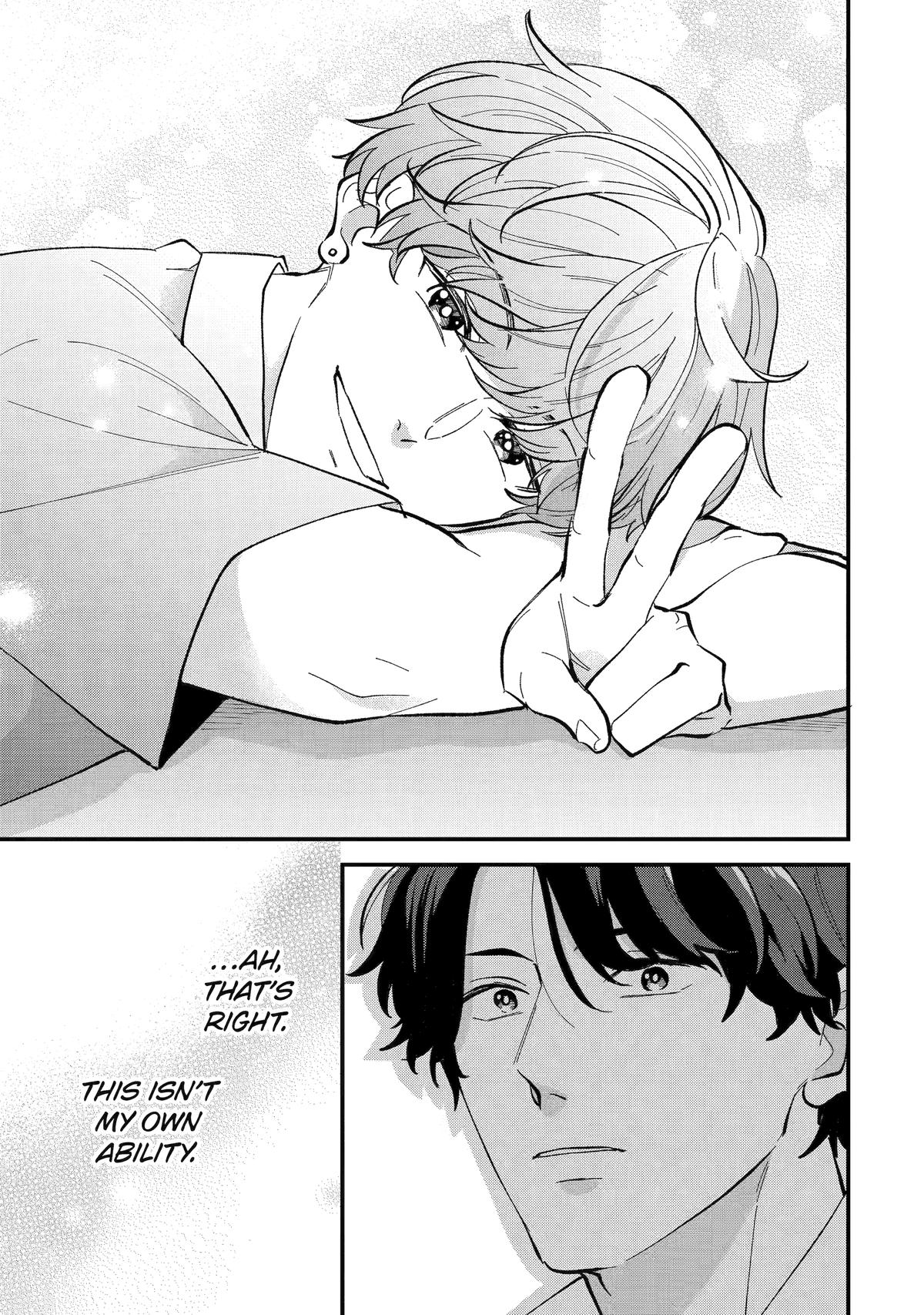 Love’s Just an Act Scene 3 13