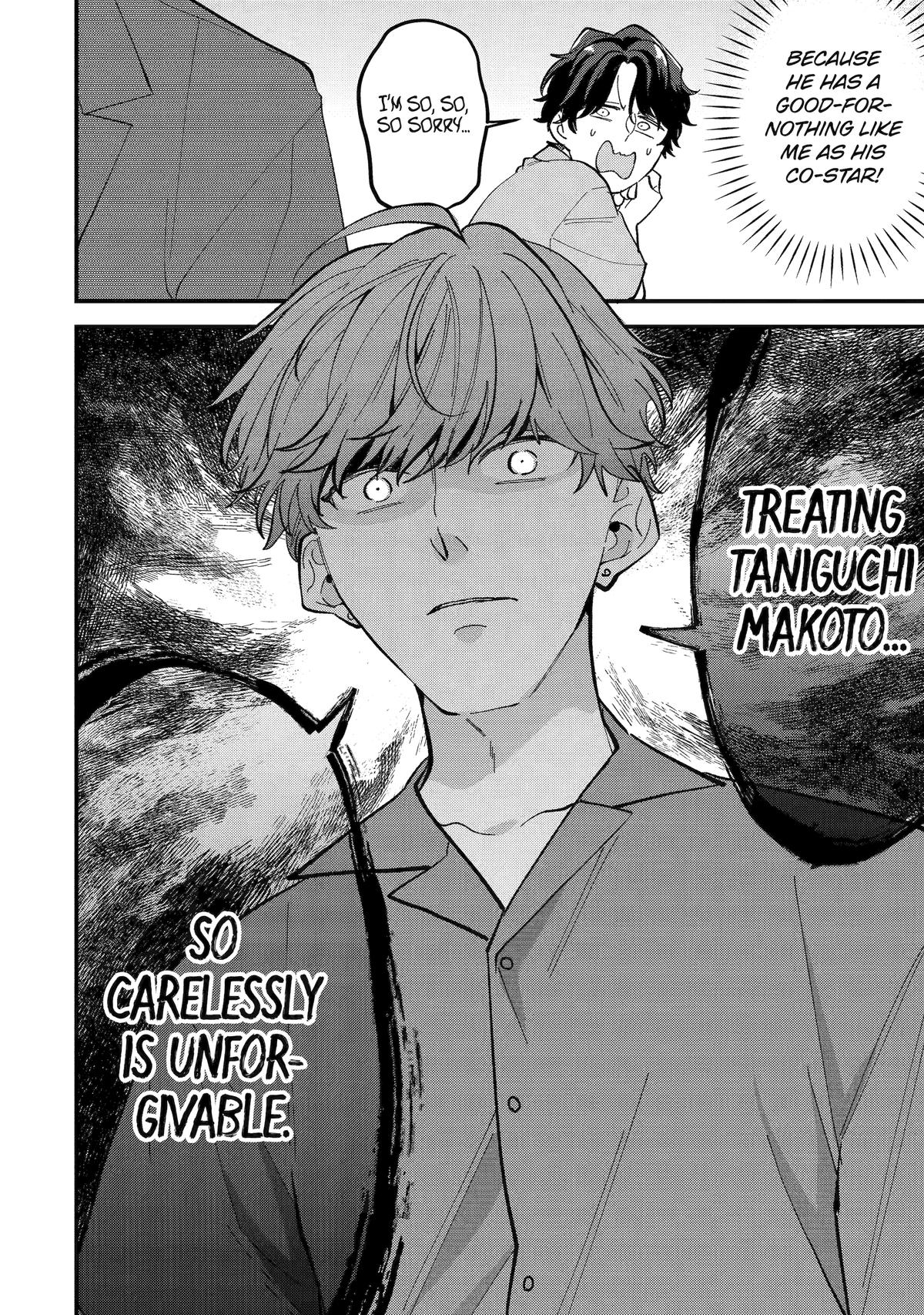 Love’s Just an Act Scene 3 16