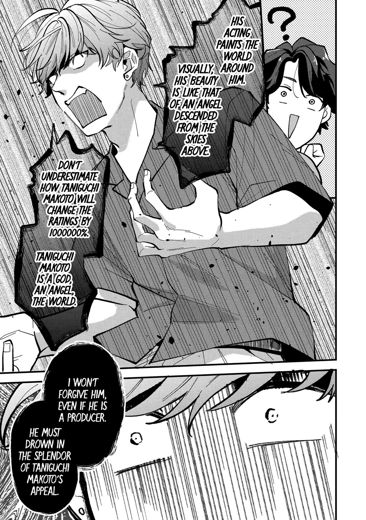 Love’s Just an Act Scene 3 17