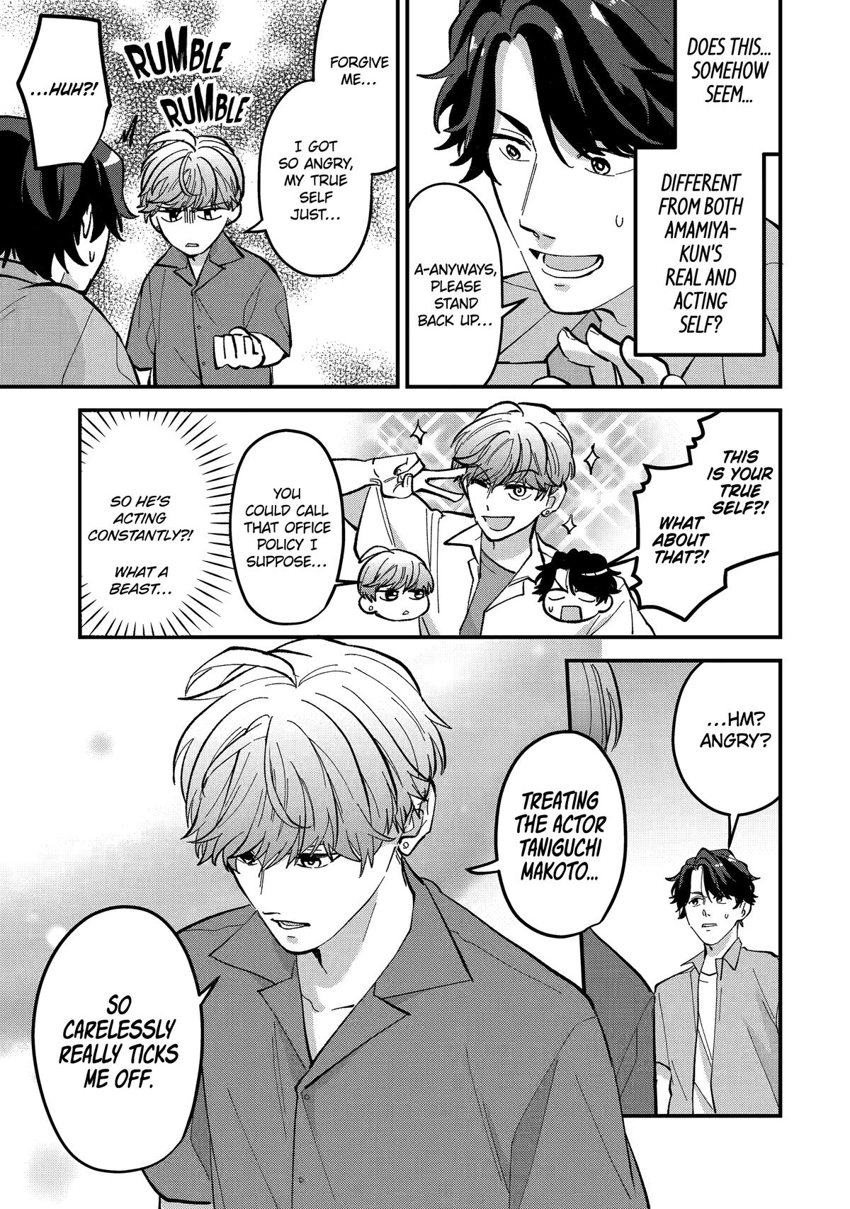 Love’s Just an Act Scene 3 19