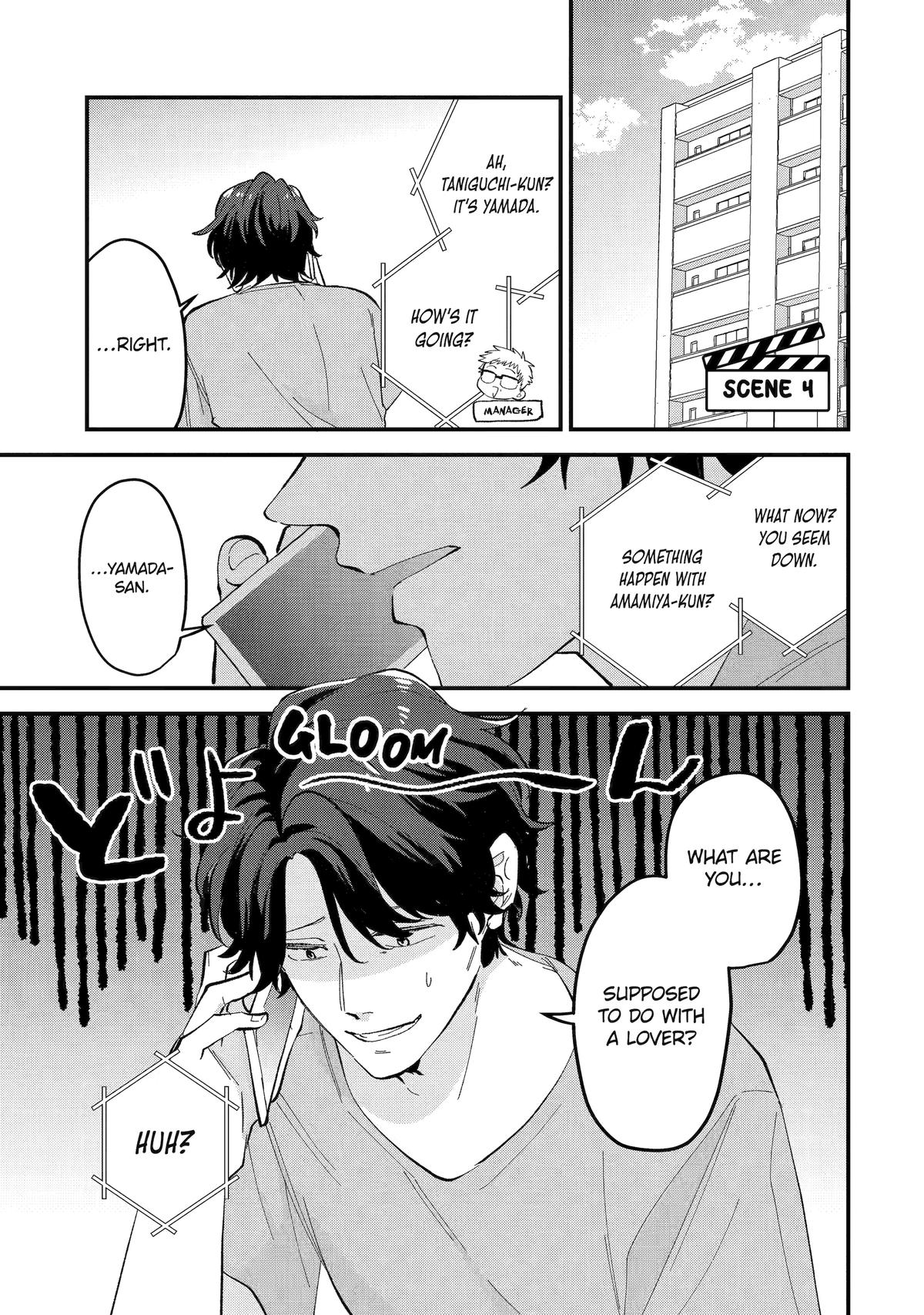 Love’s Just an Act Scene 4 1