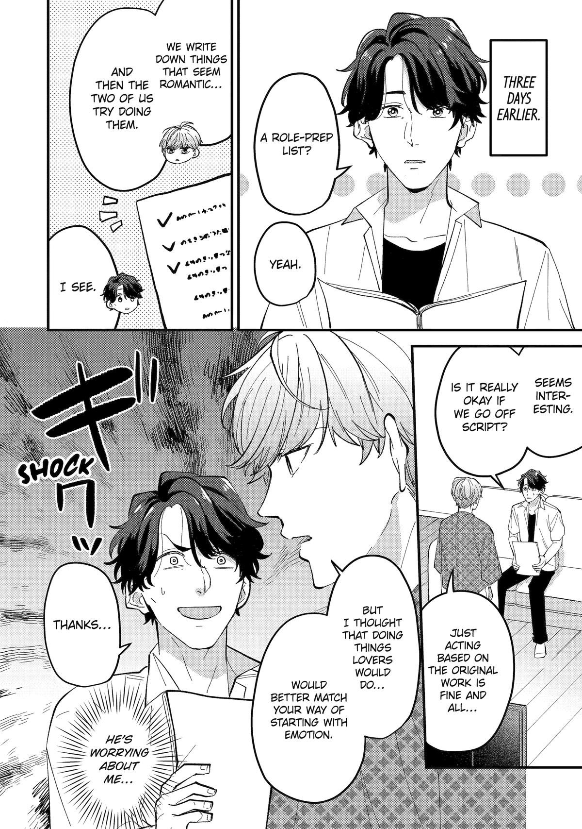 Love’s Just an Act Scene 4 2