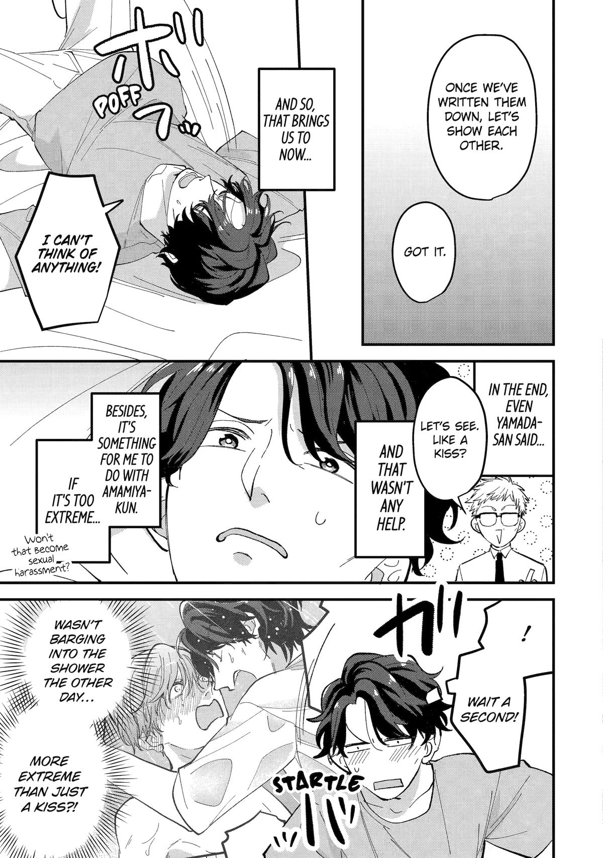 Love’s Just an Act Scene 4 3