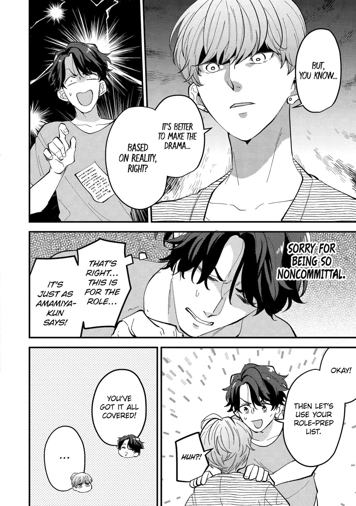 Love’s Just an Act Scene 4 6