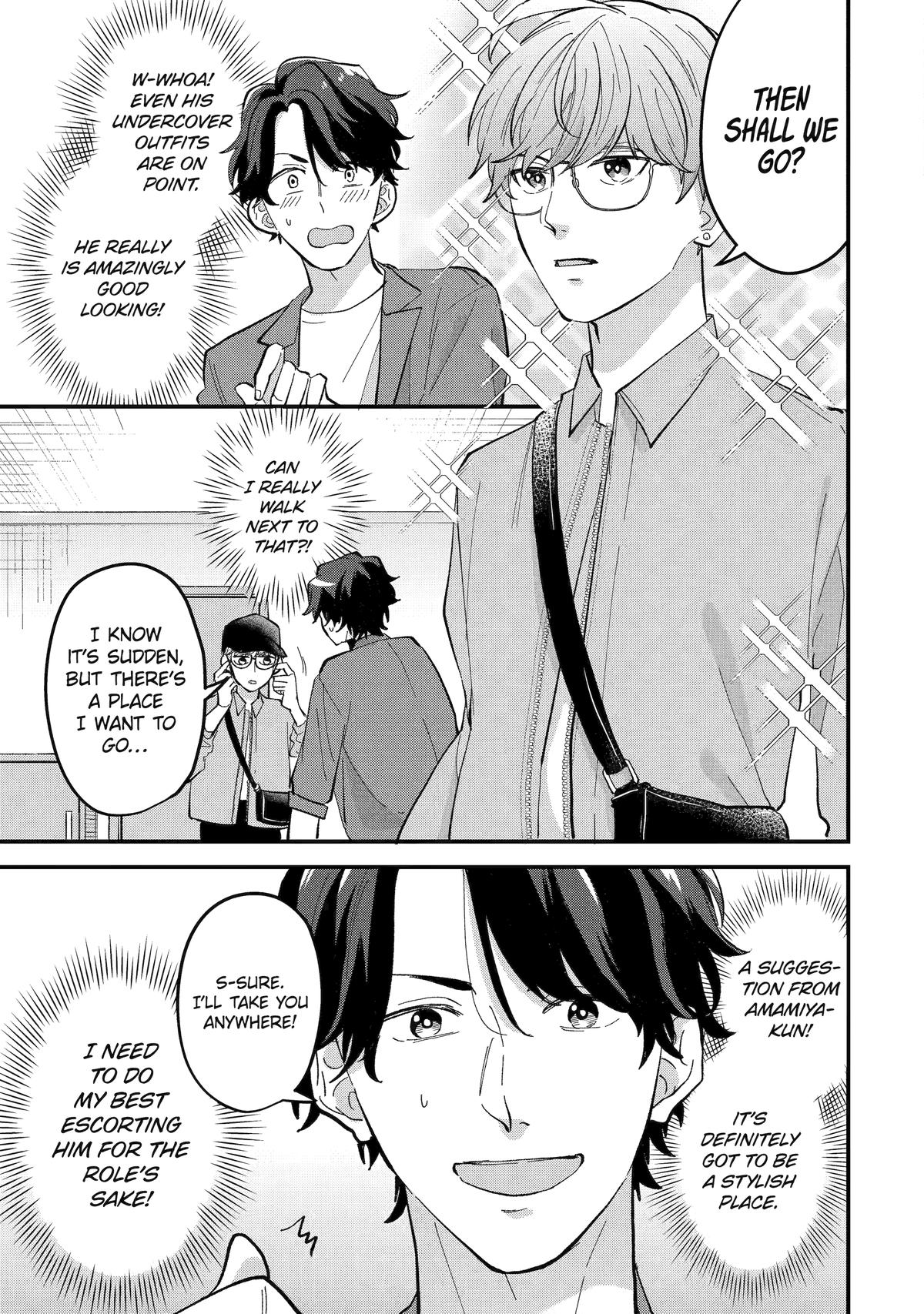 Love’s Just an Act Scene 4 11