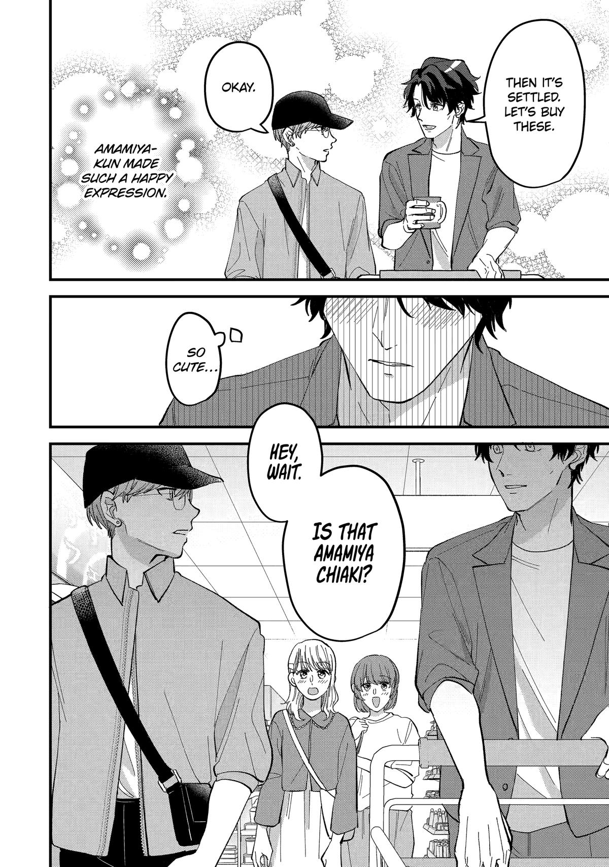 Love’s Just an Act Scene 4 20