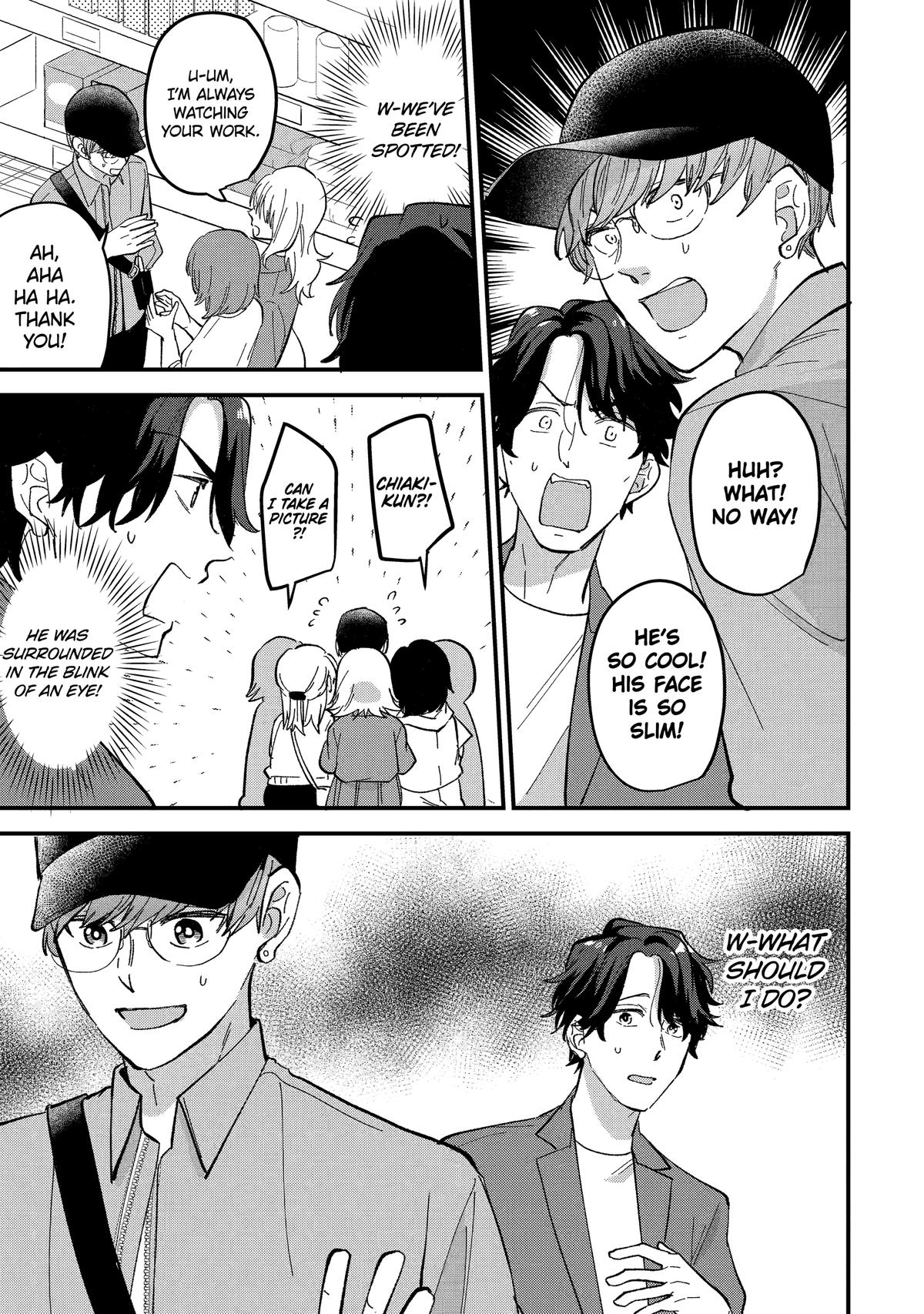 Love’s Just an Act Scene 4 21