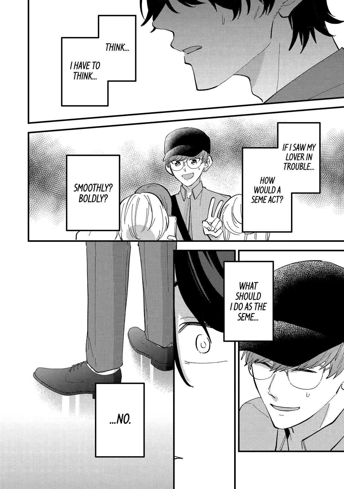 Love’s Just an Act Scene 4 22