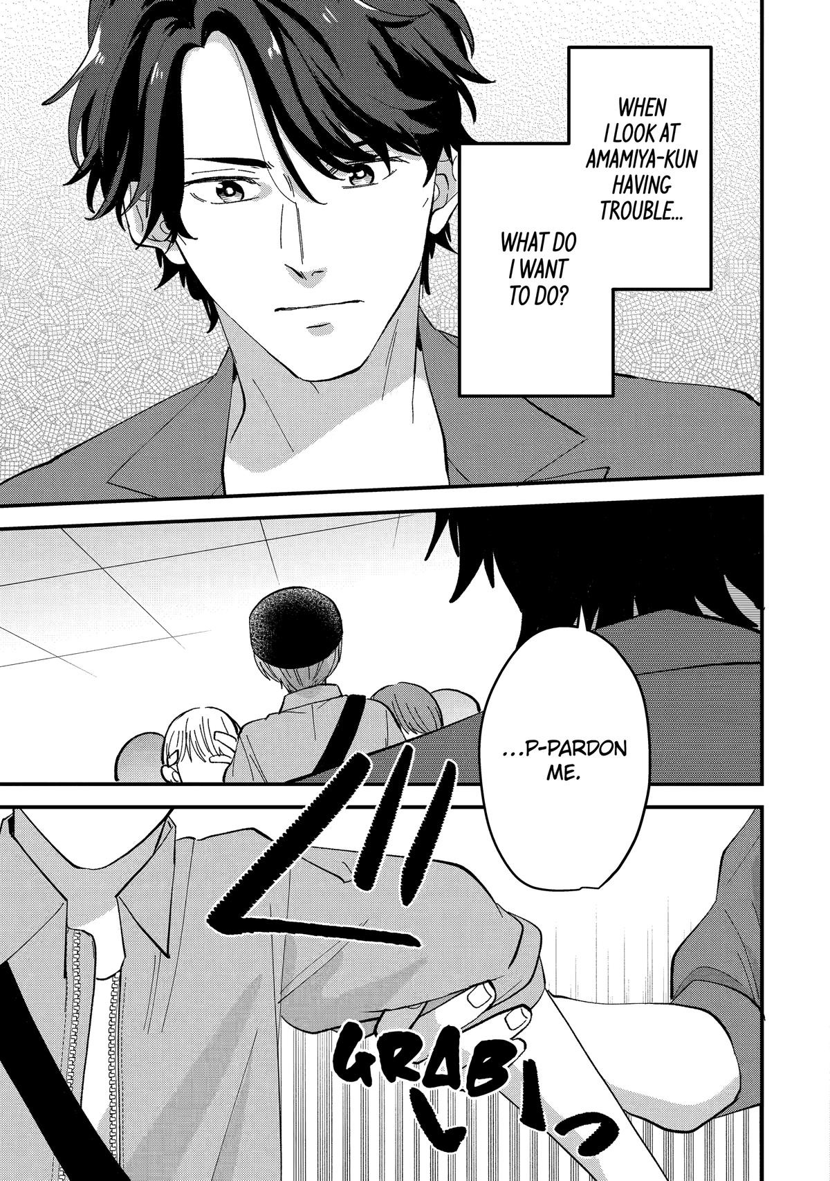 Love’s Just an Act Scene 4 23