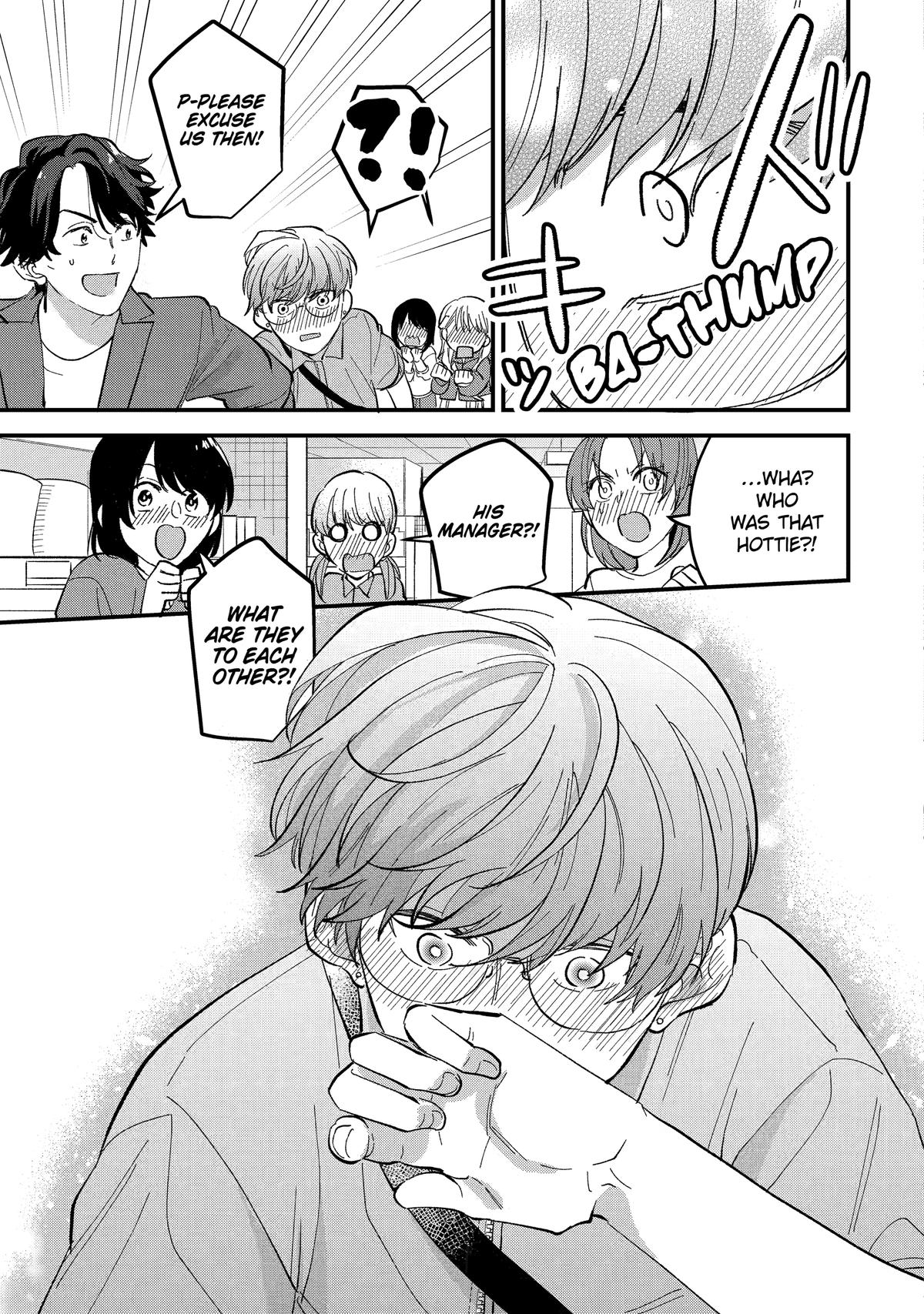 Love’s Just an Act Scene 4 25