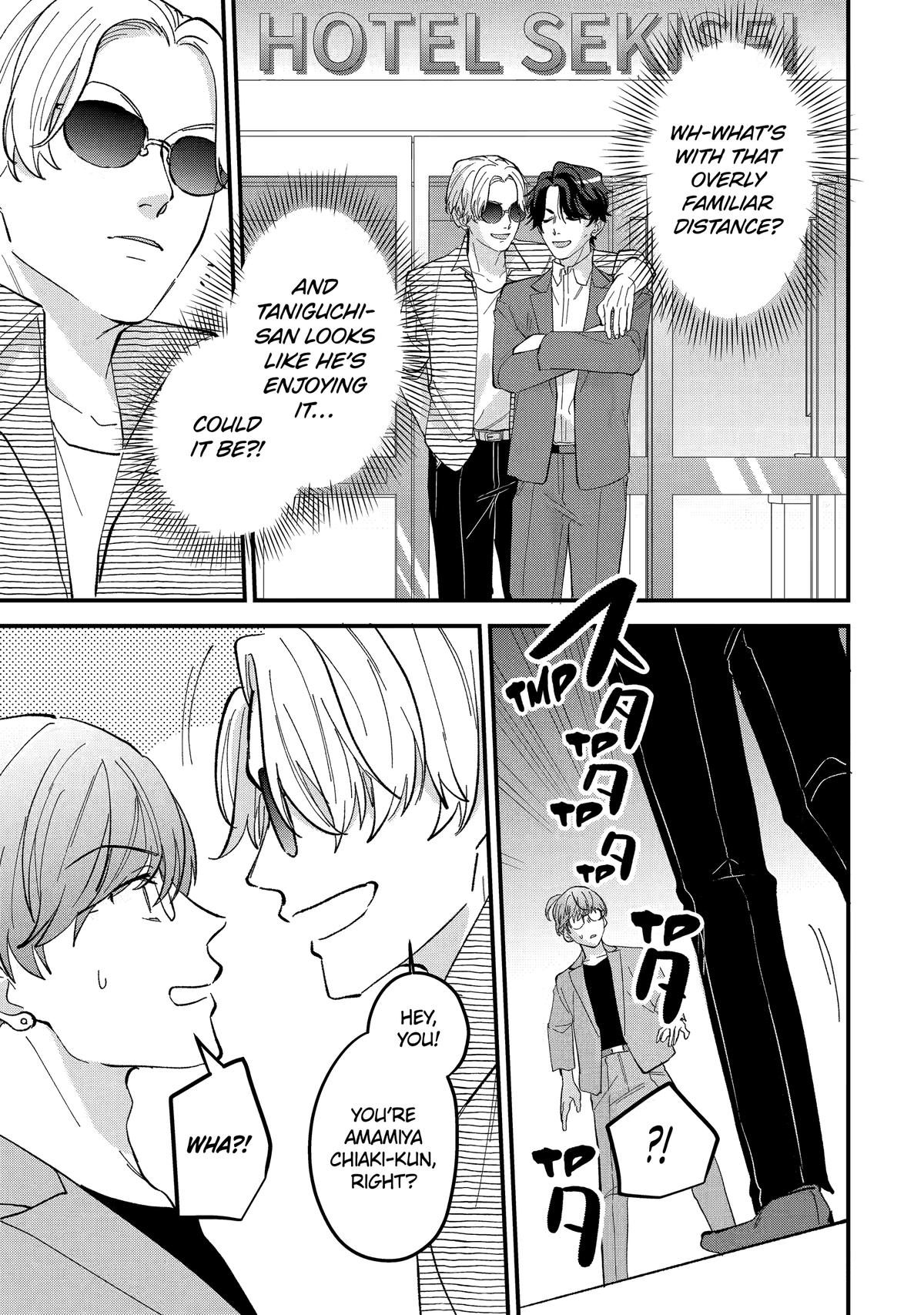 Love’s Just an Act Scene 5 9