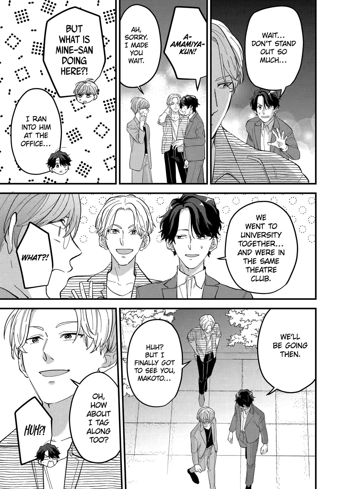 Love’s Just an Act Scene 5 11