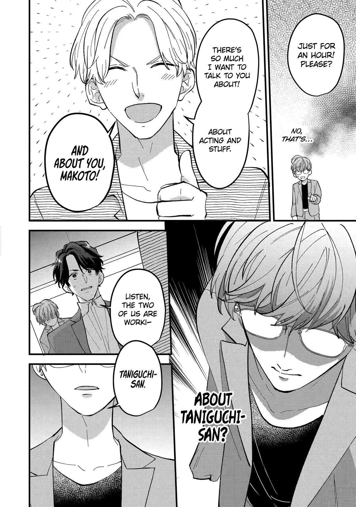 Love’s Just an Act Scene 5 12