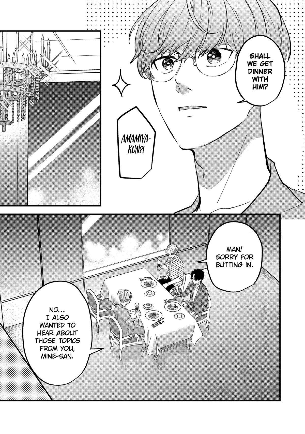 Love’s Just an Act Scene 5 13