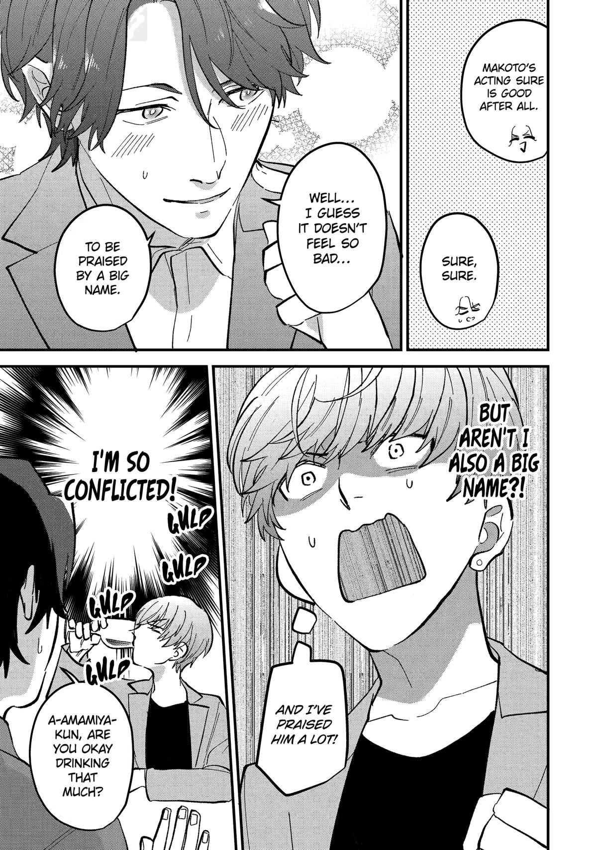 Love’s Just an Act Scene 5 17