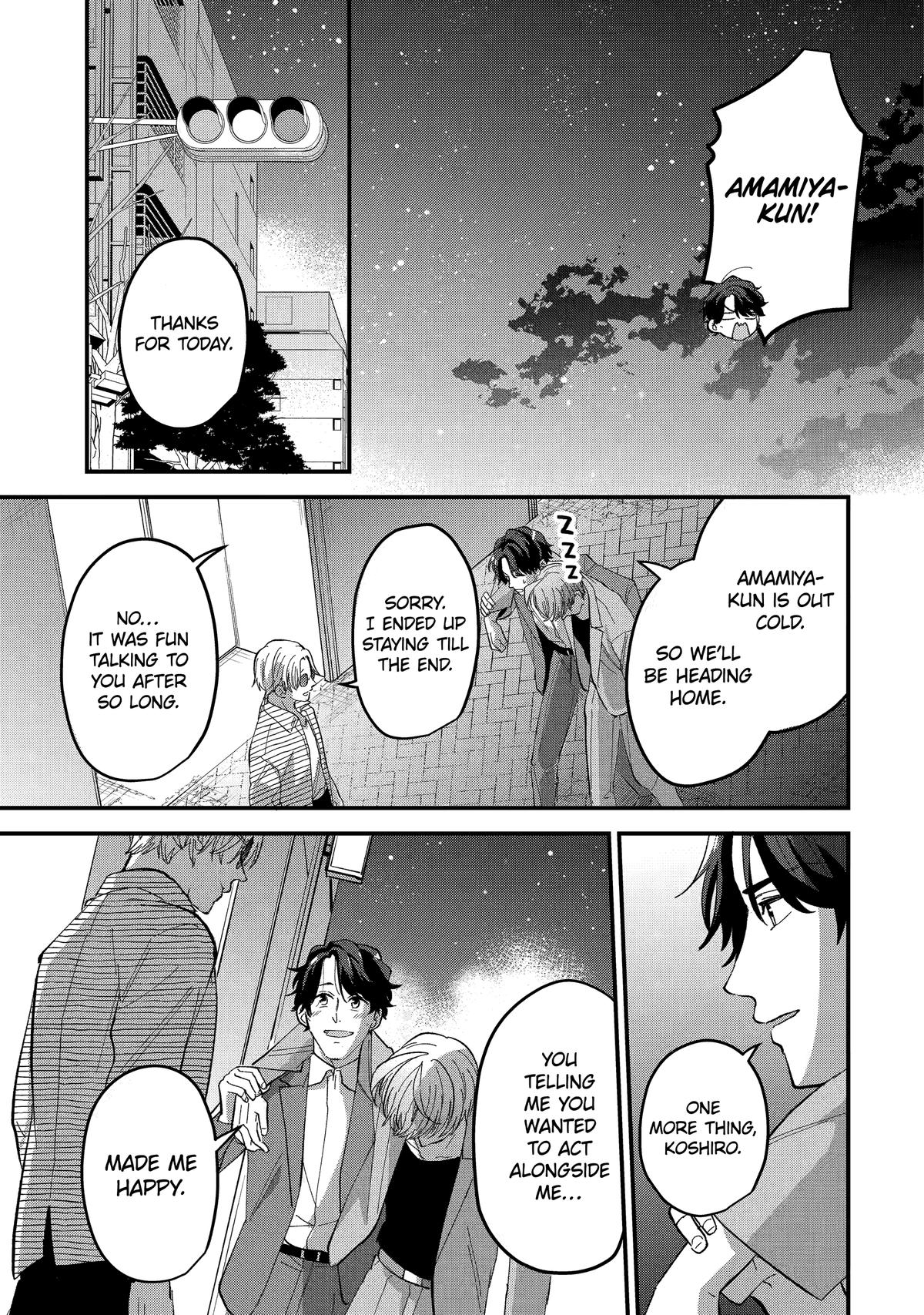 Love’s Just an Act Scene 5 23