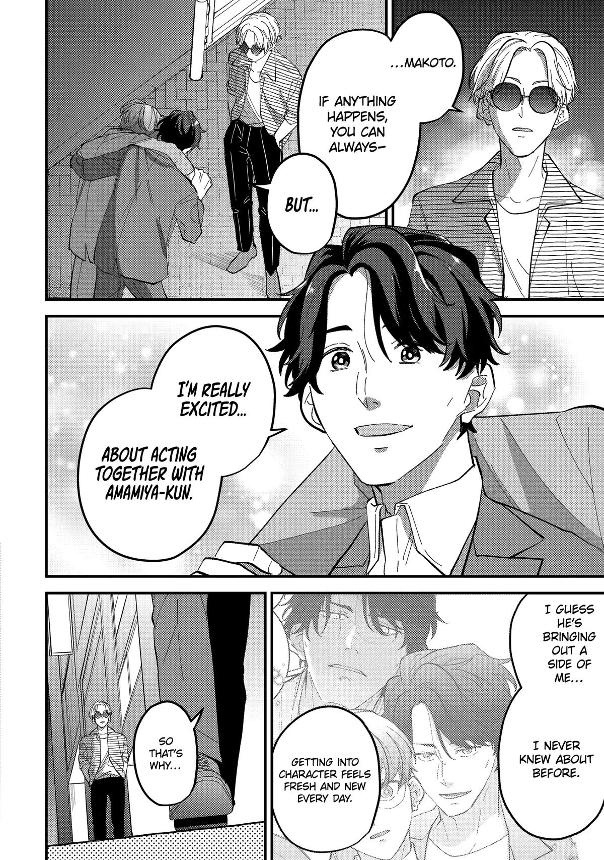 Love’s Just an Act Scene 5 24