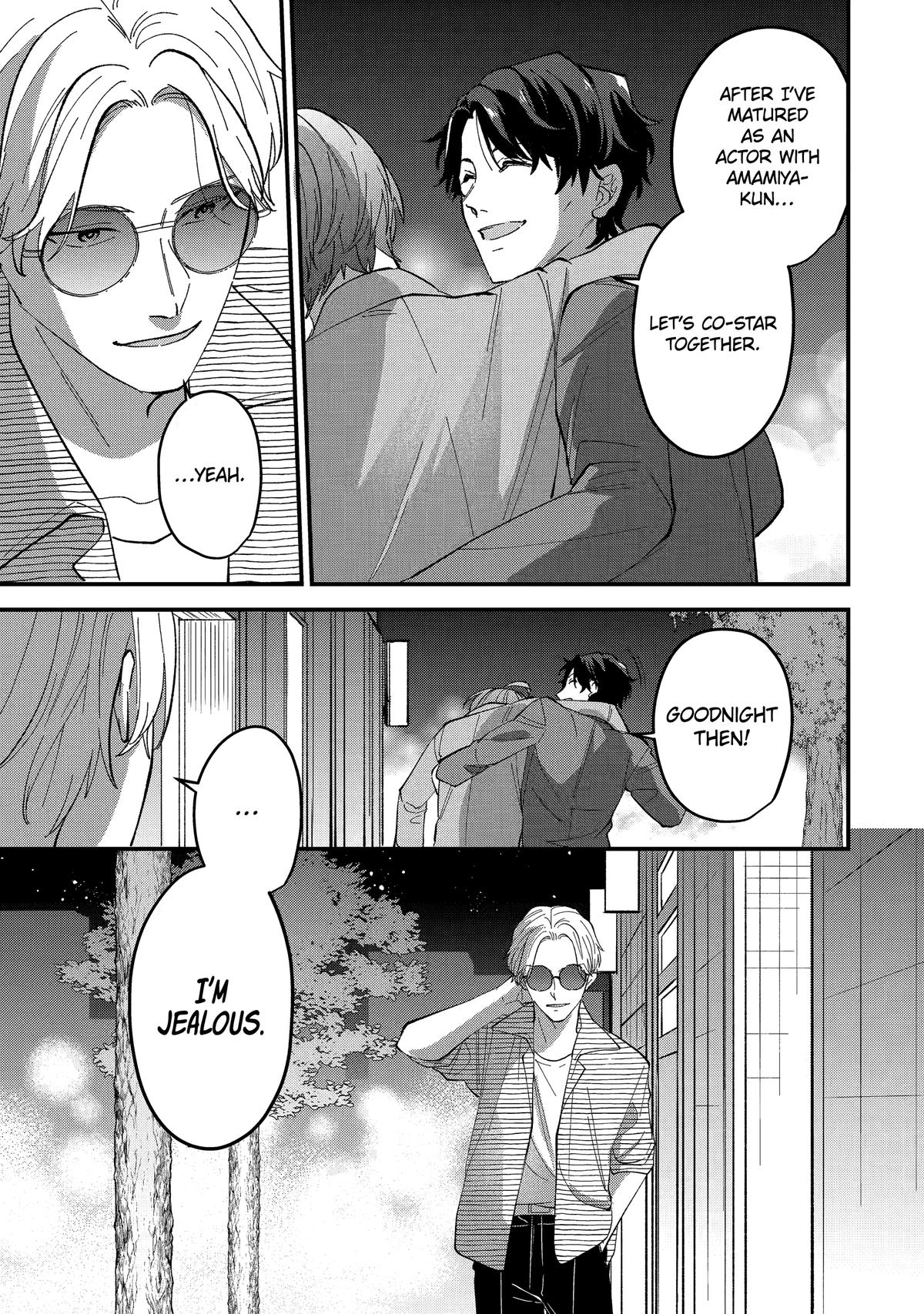 Love’s Just an Act Scene 5 25