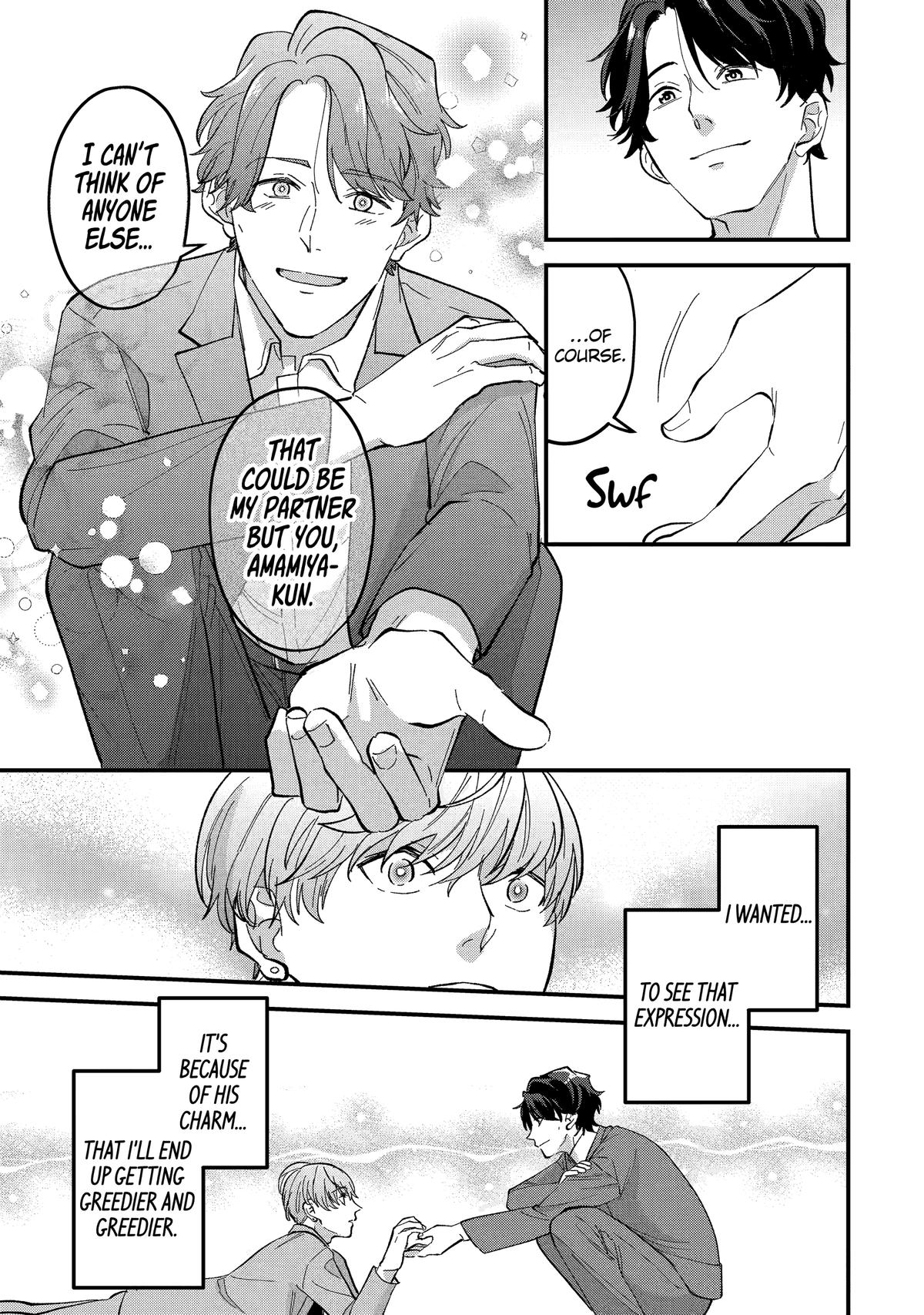 Love’s Just an Act Scene 5 27