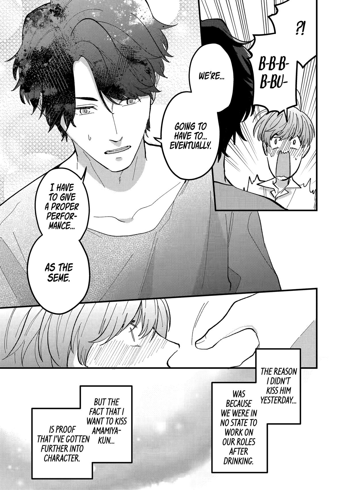 Love’s Just an Act Scene 6 23