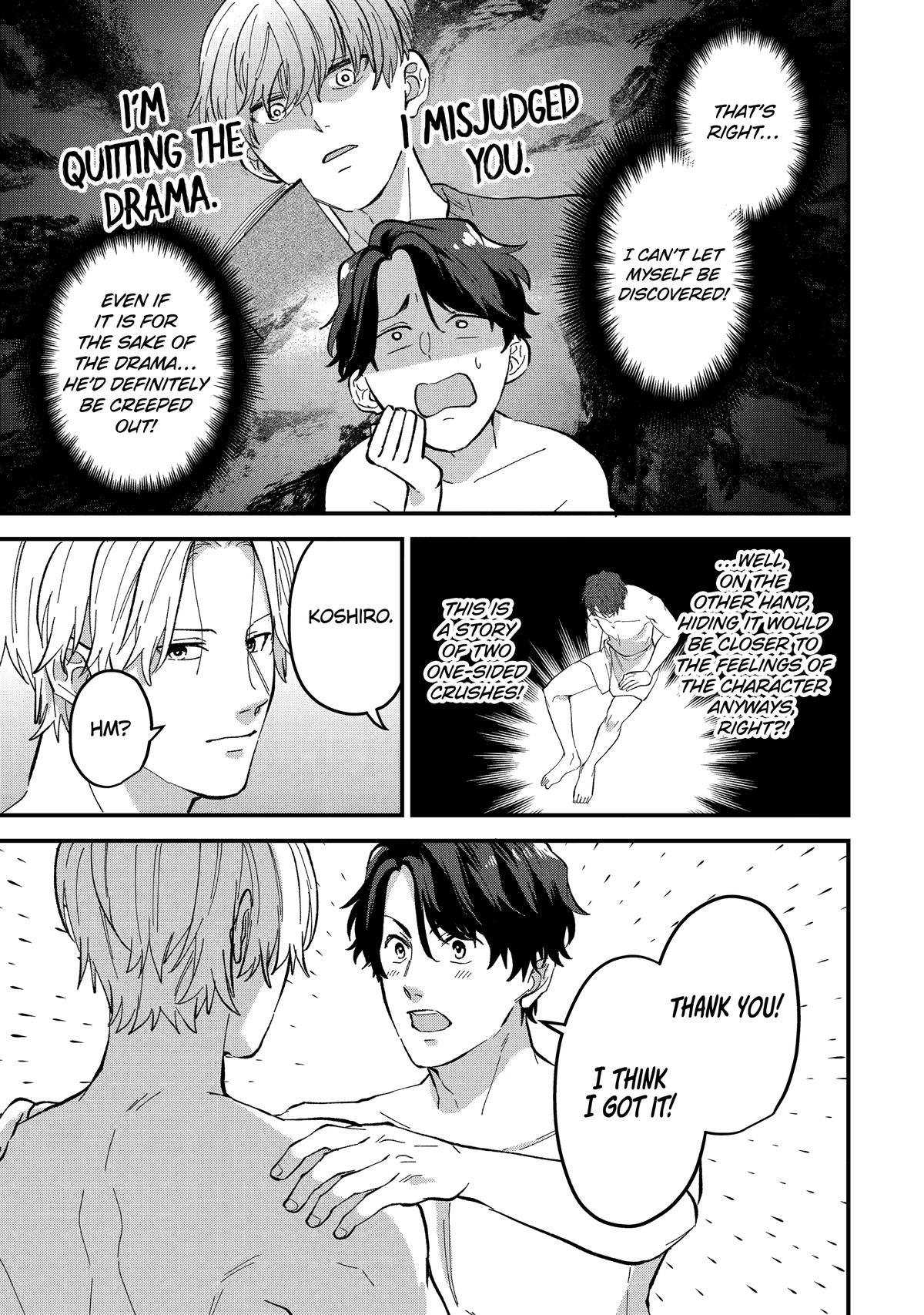 Love’s Just an Act Scene 7 17