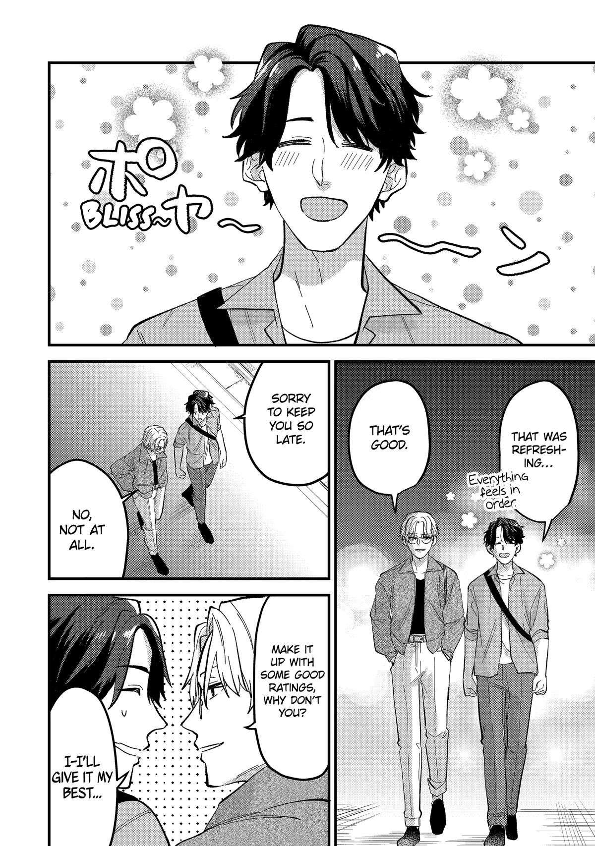 Love’s Just an Act Scene 7 20