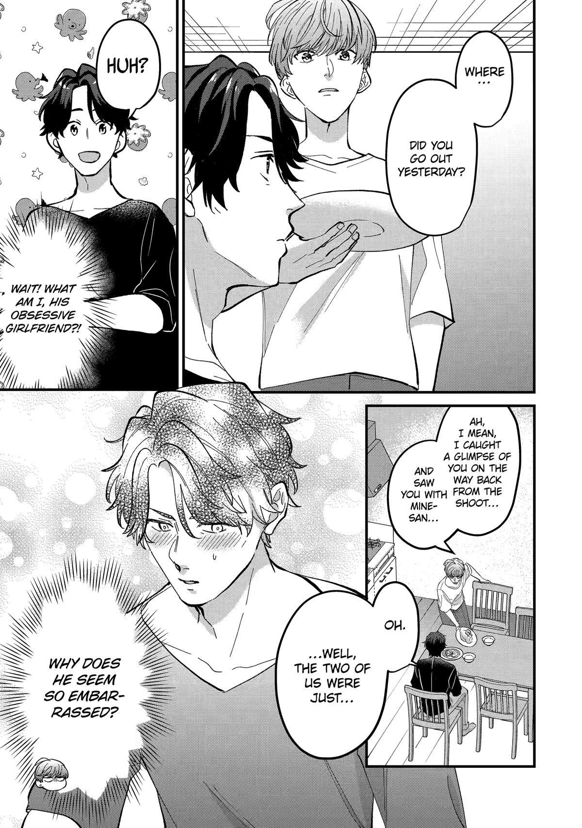 Love’s Just an Act Scene 8 3