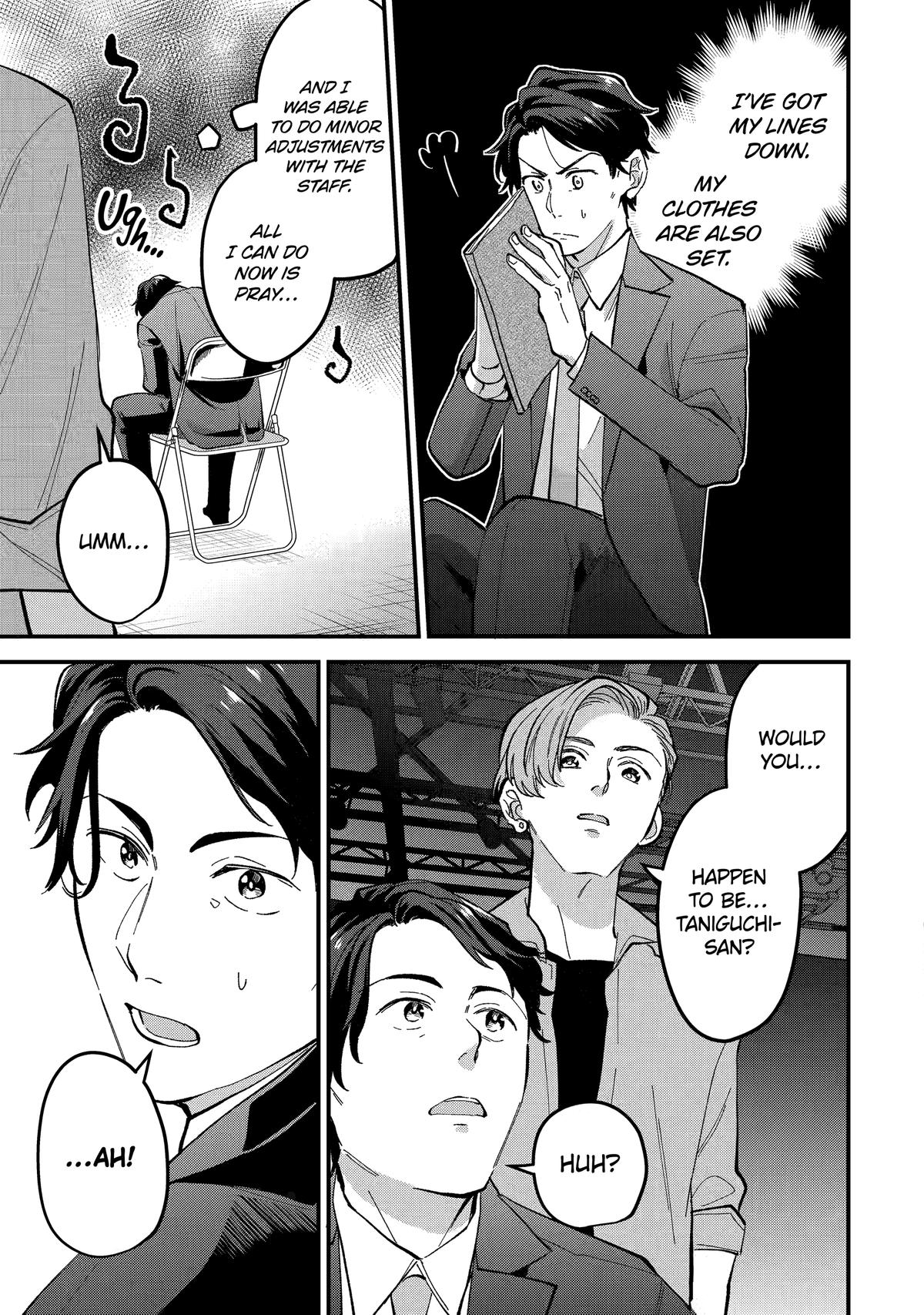 Love’s Just an Act Scene 9 7