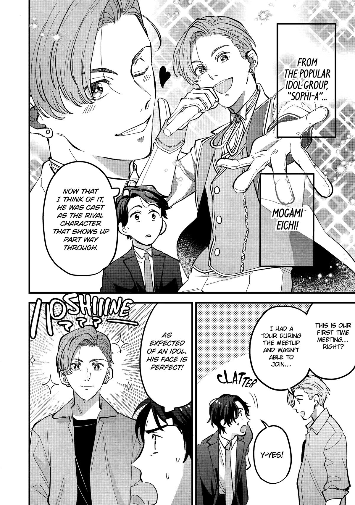 Love’s Just an Act Scene 9 8