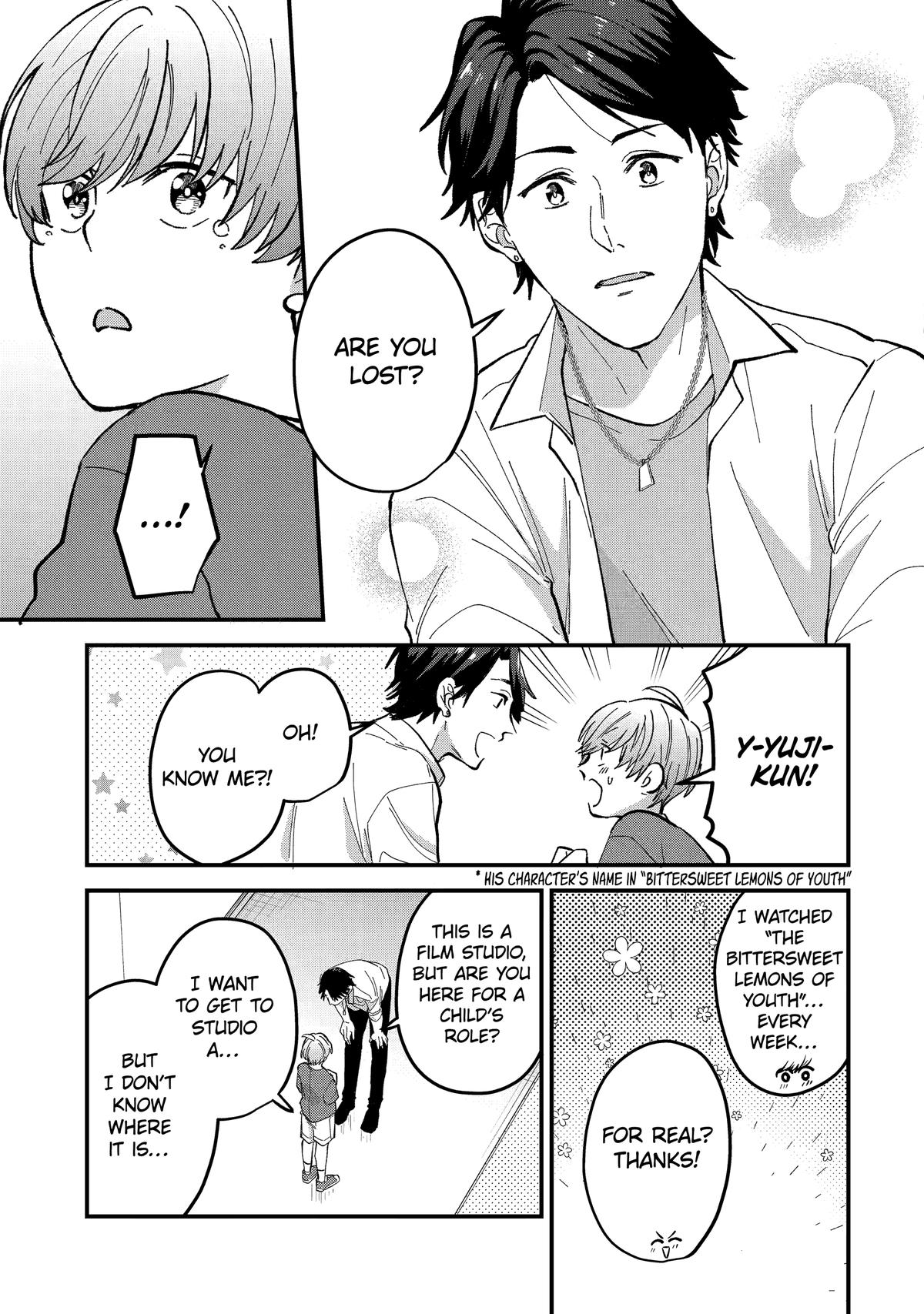 Love’s Just an Act Scene 10 13