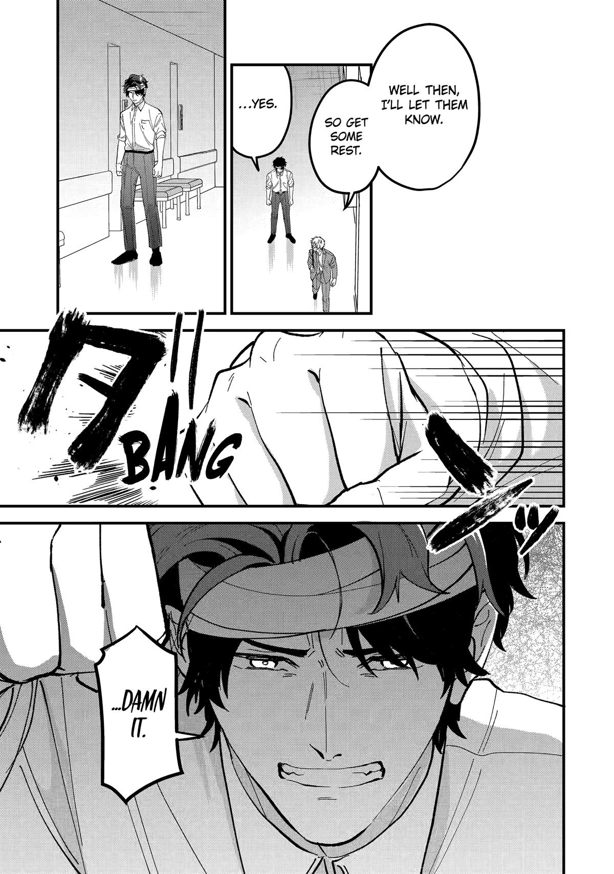 Love’s Just an Act Scene 11 5