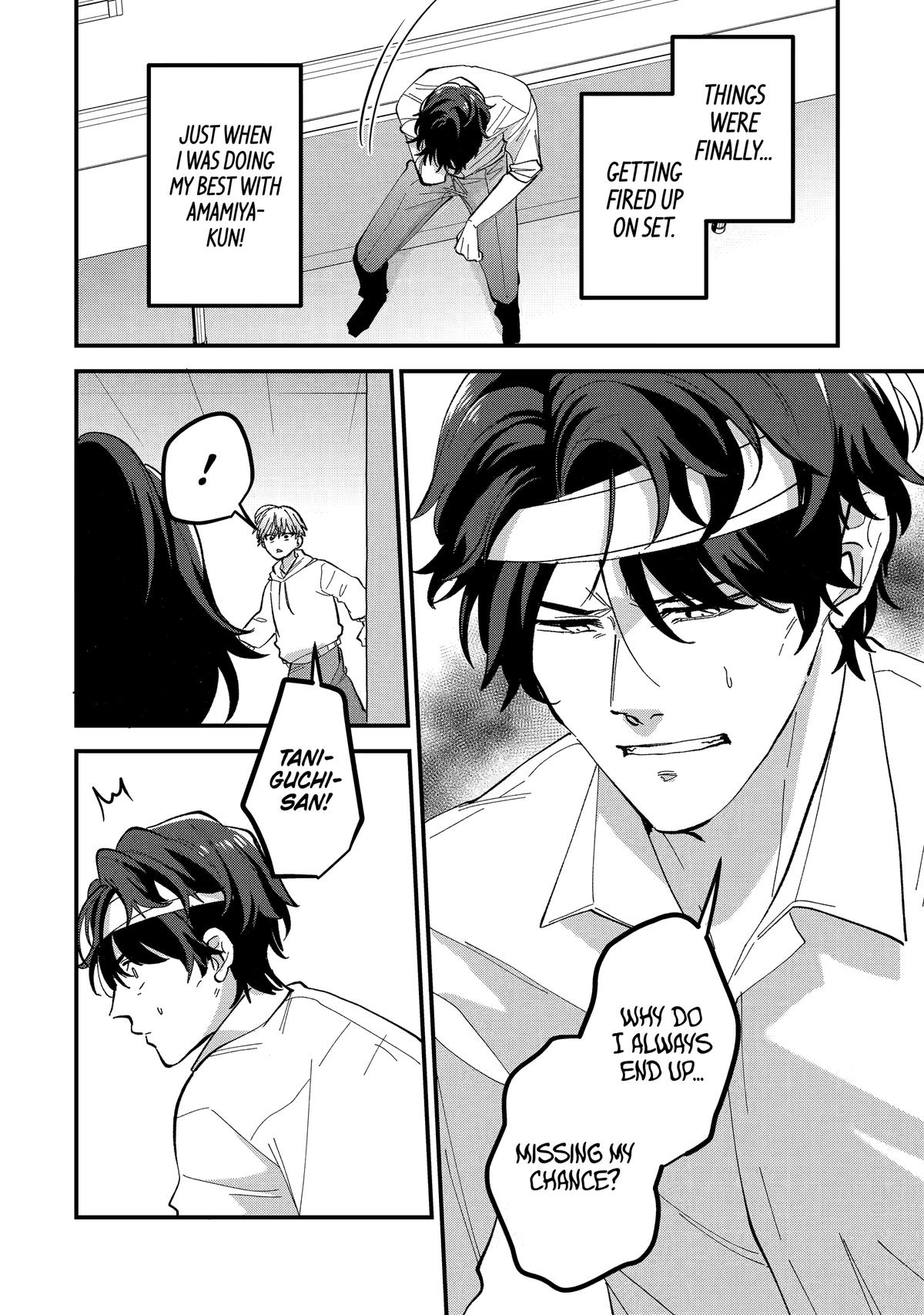 Love’s Just an Act Scene 11 6