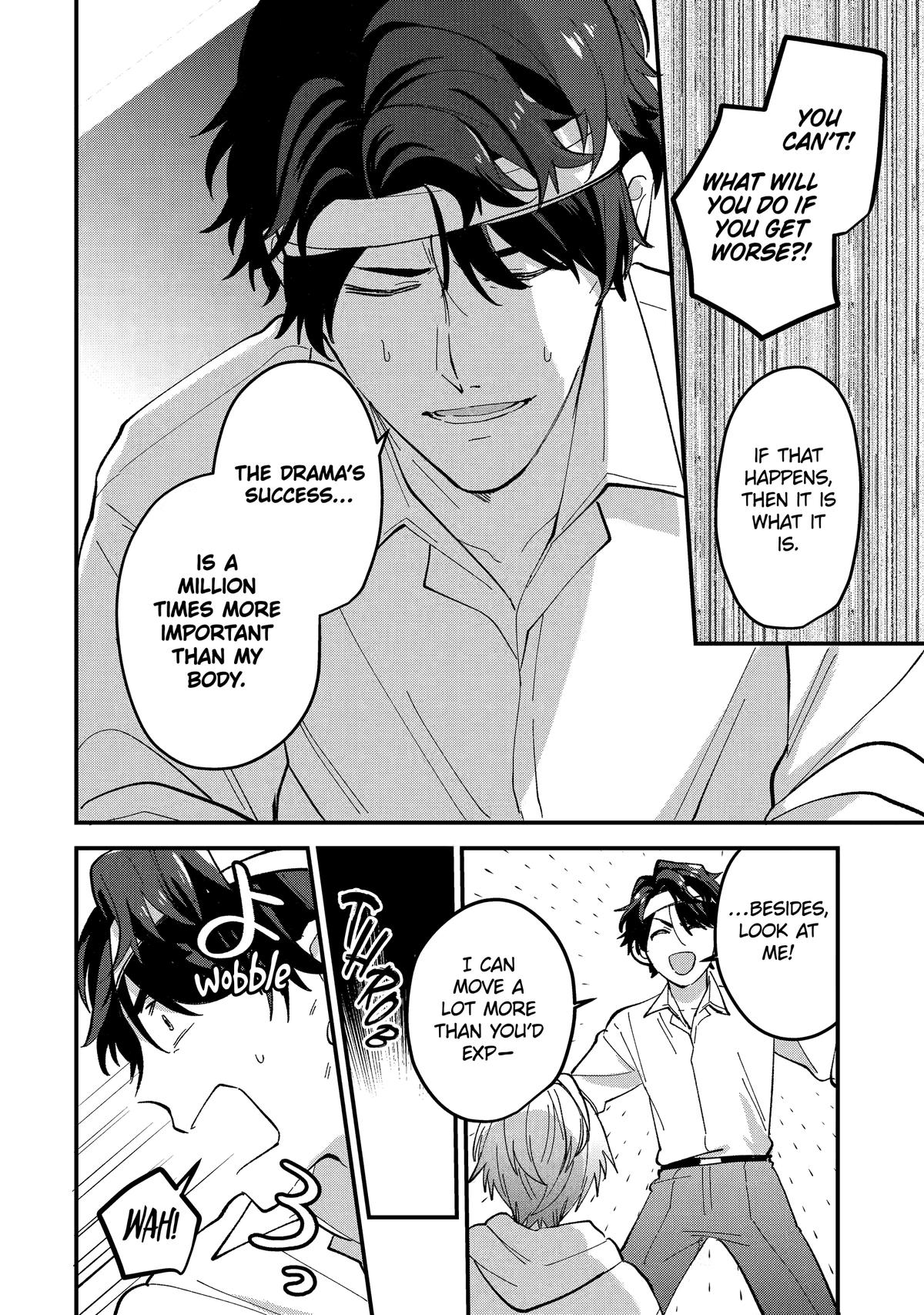 Love’s Just an Act Scene 11 12