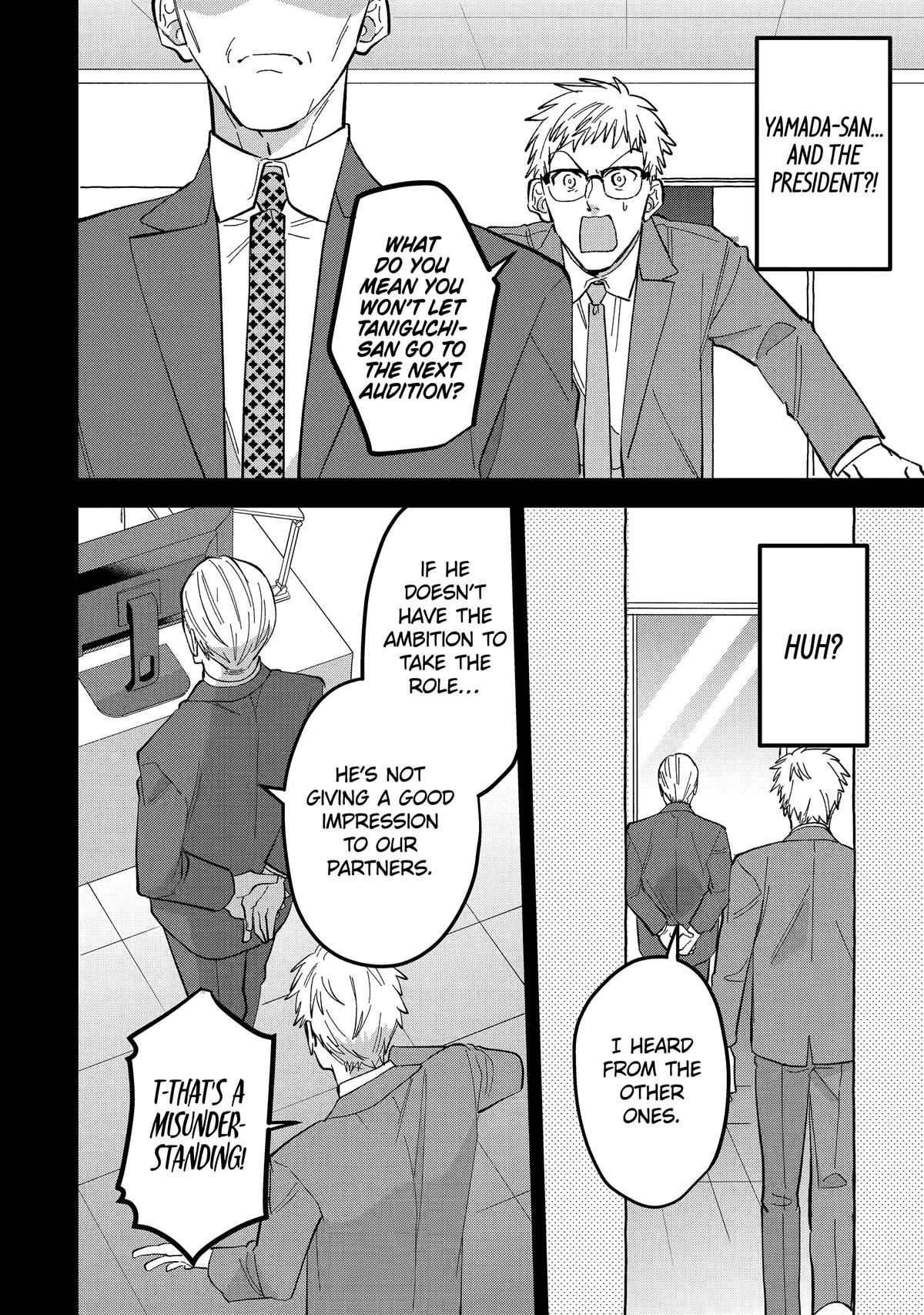 Love’s Just an Act Scene 11 20