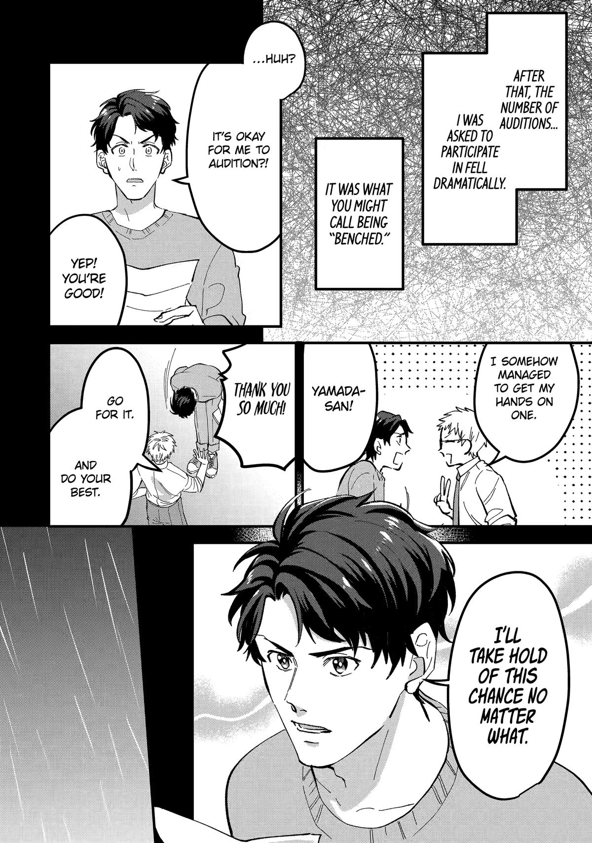 Love’s Just an Act Scene 11 22