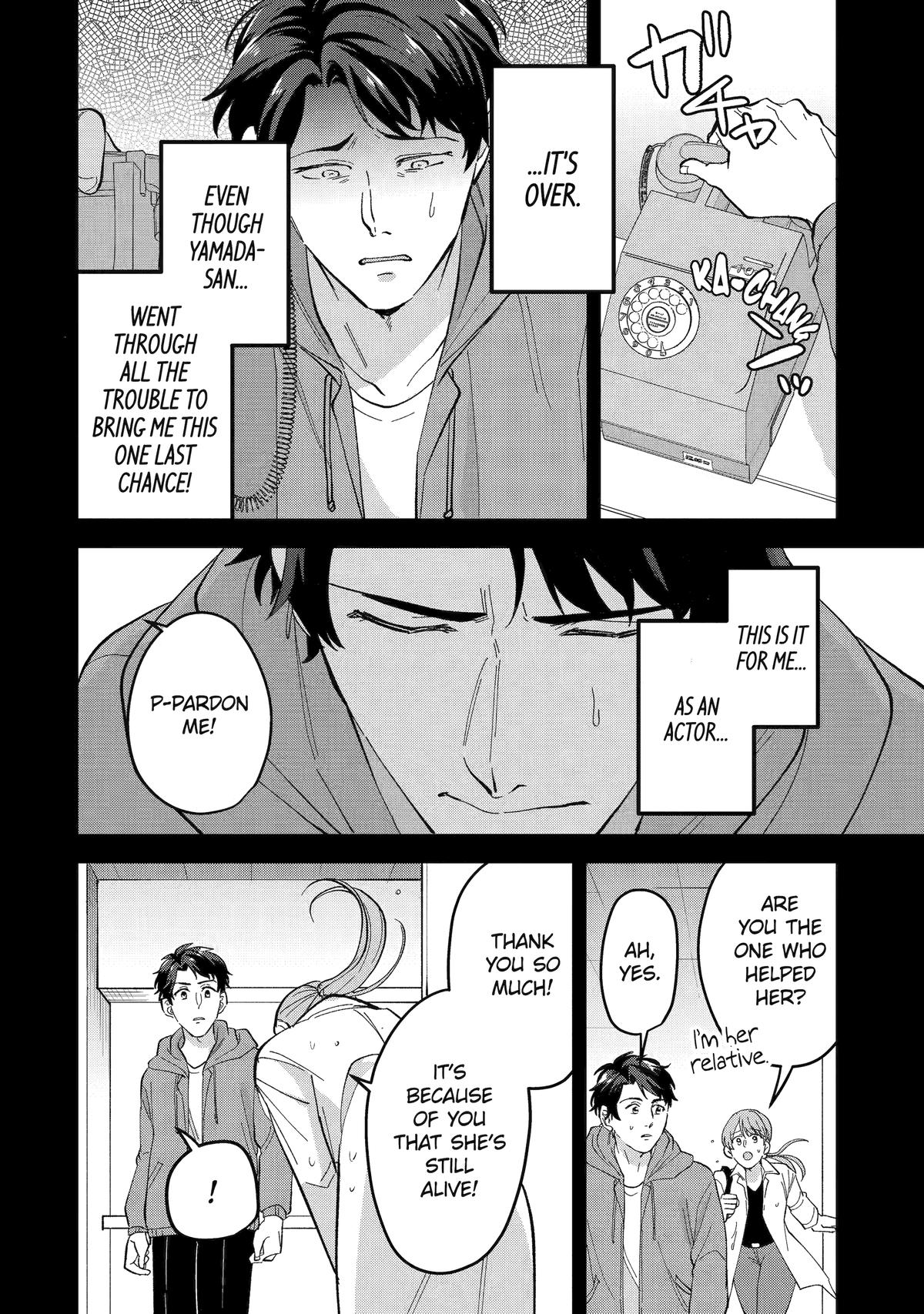 Love’s Just an Act Scene 11 26