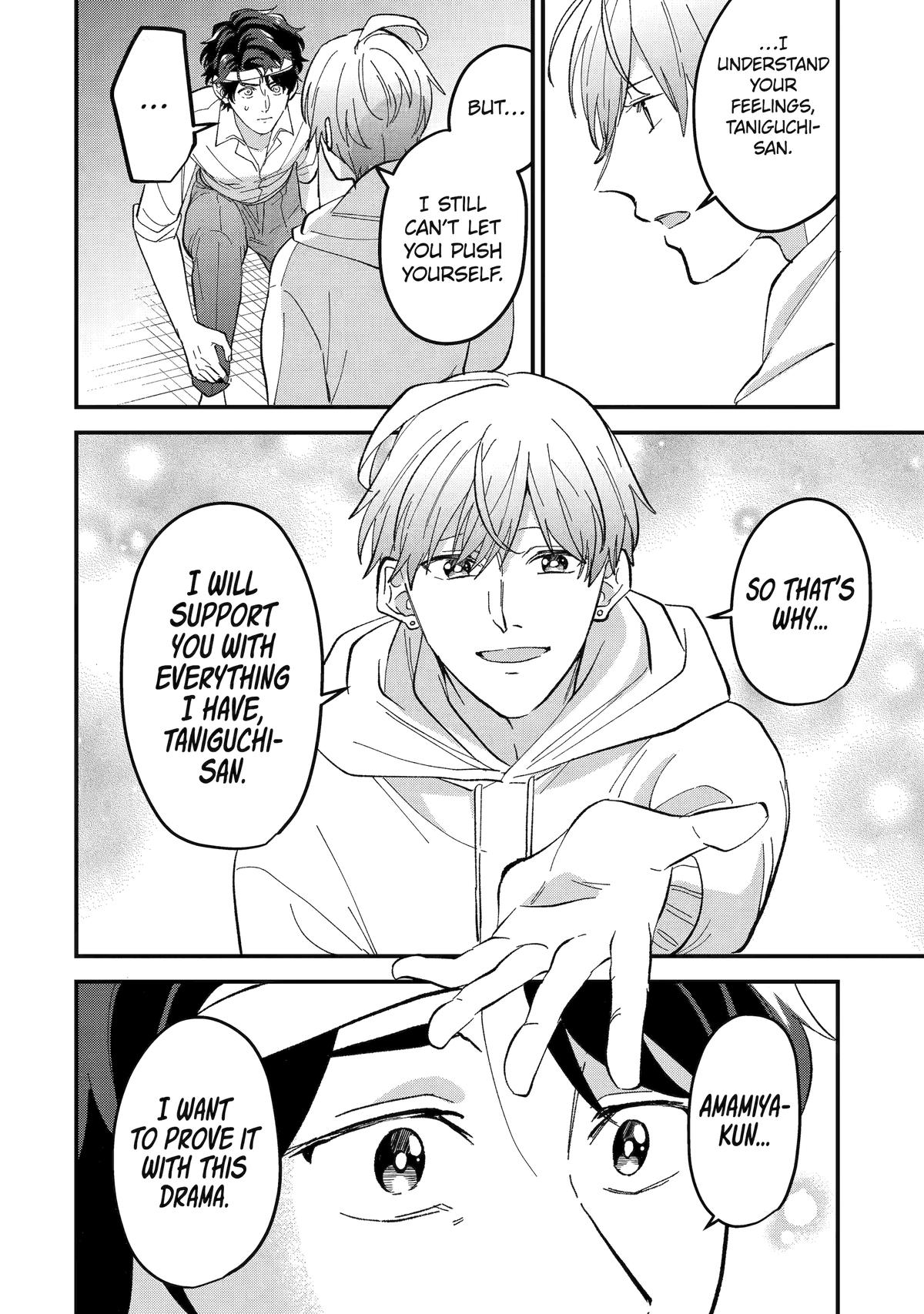 Love’s Just an Act Scene 11 30