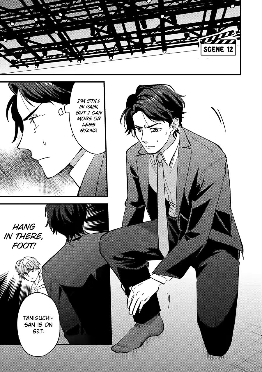 Love’s Just an Act Scene 12 1