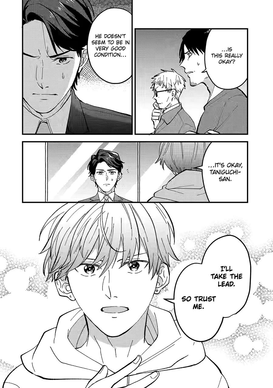 Love’s Just an Act Scene 12 2