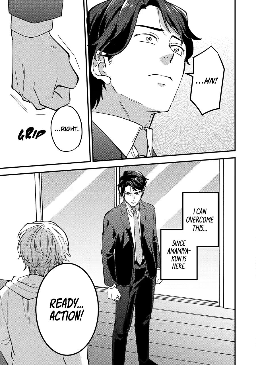 Love’s Just an Act Scene 12 3